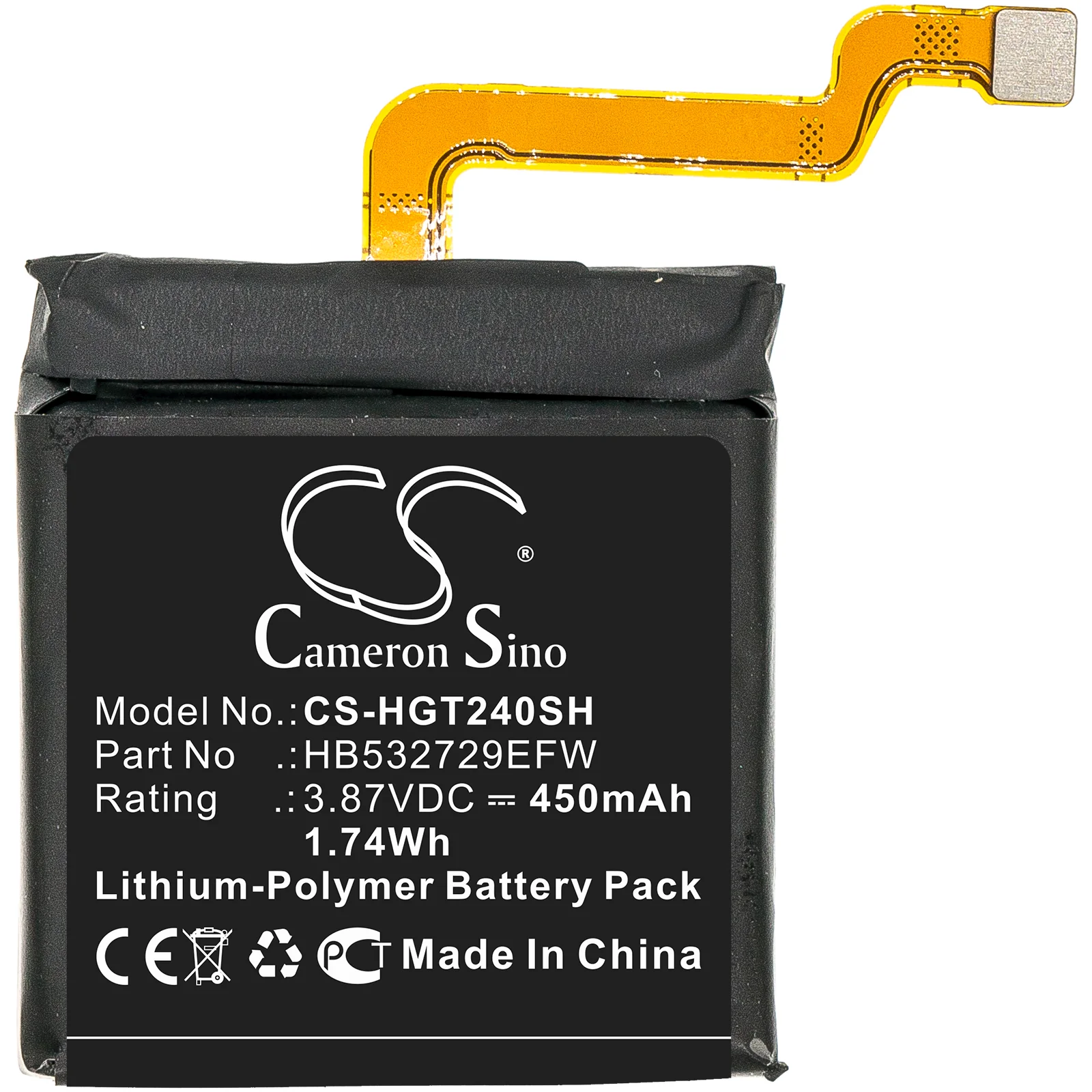Product image 3