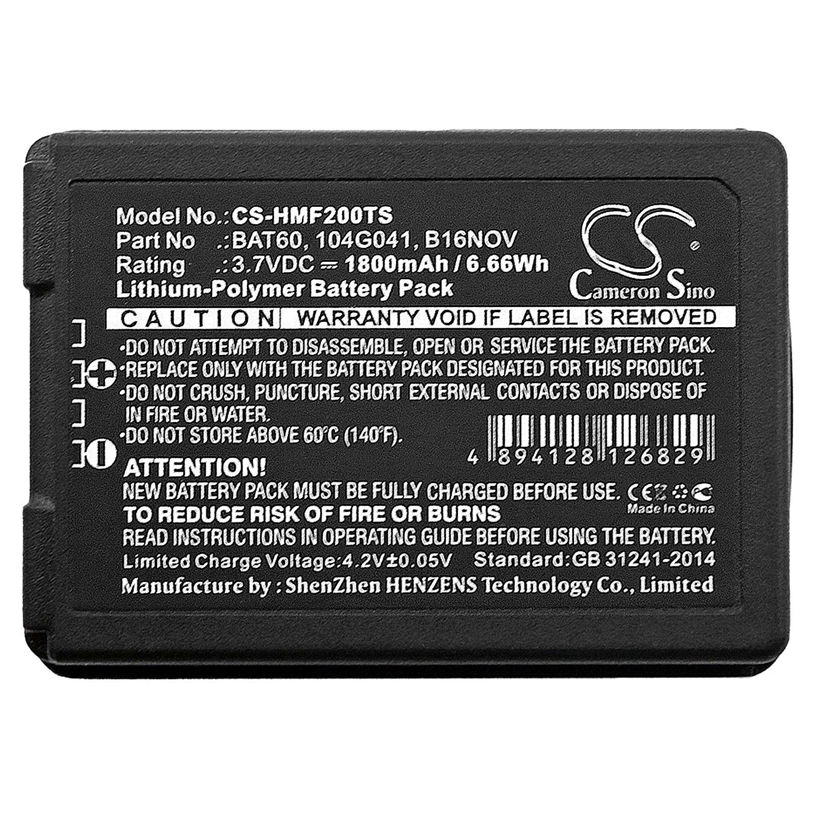 Product image 5