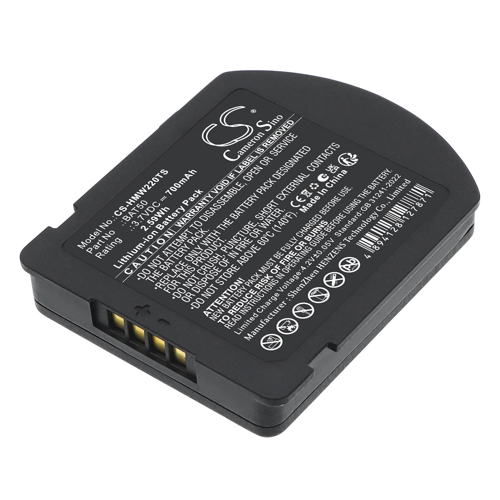 Product image 4