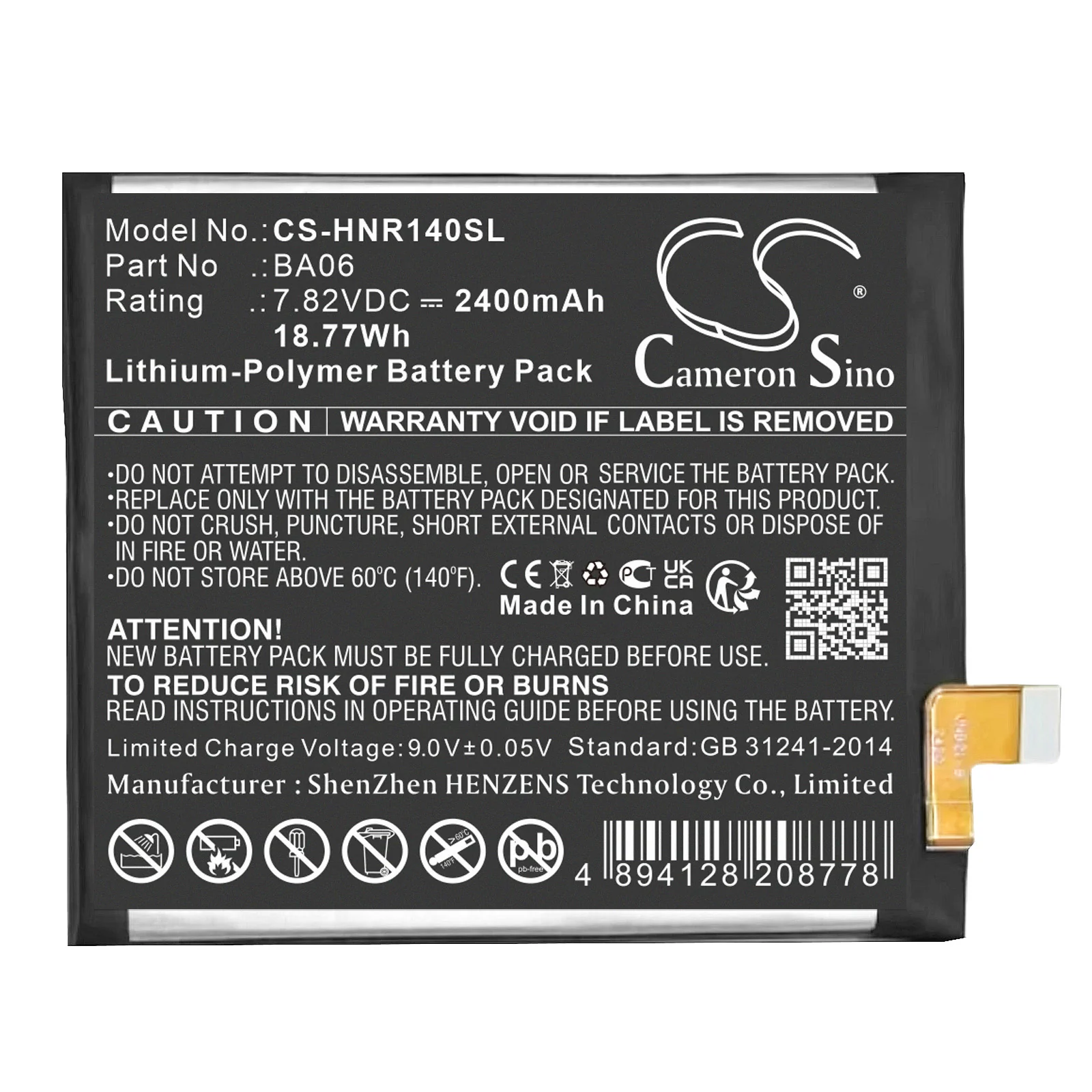 Product image 1