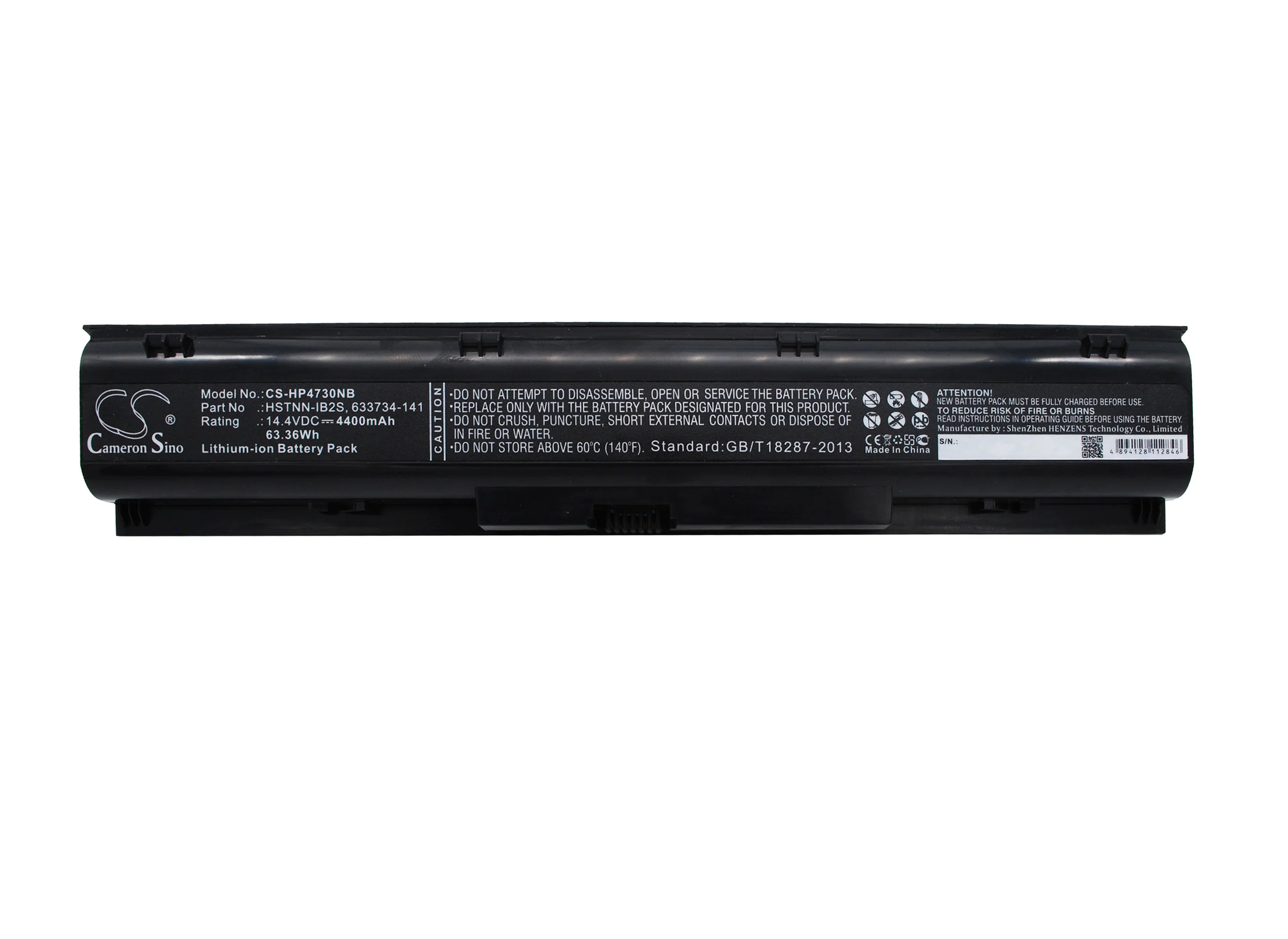 Product image 5