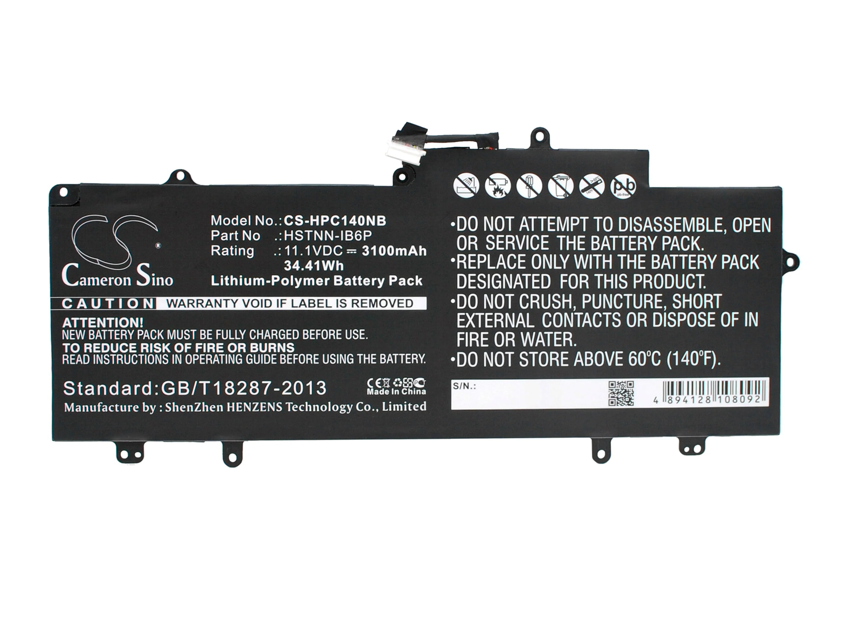 Product image 5
