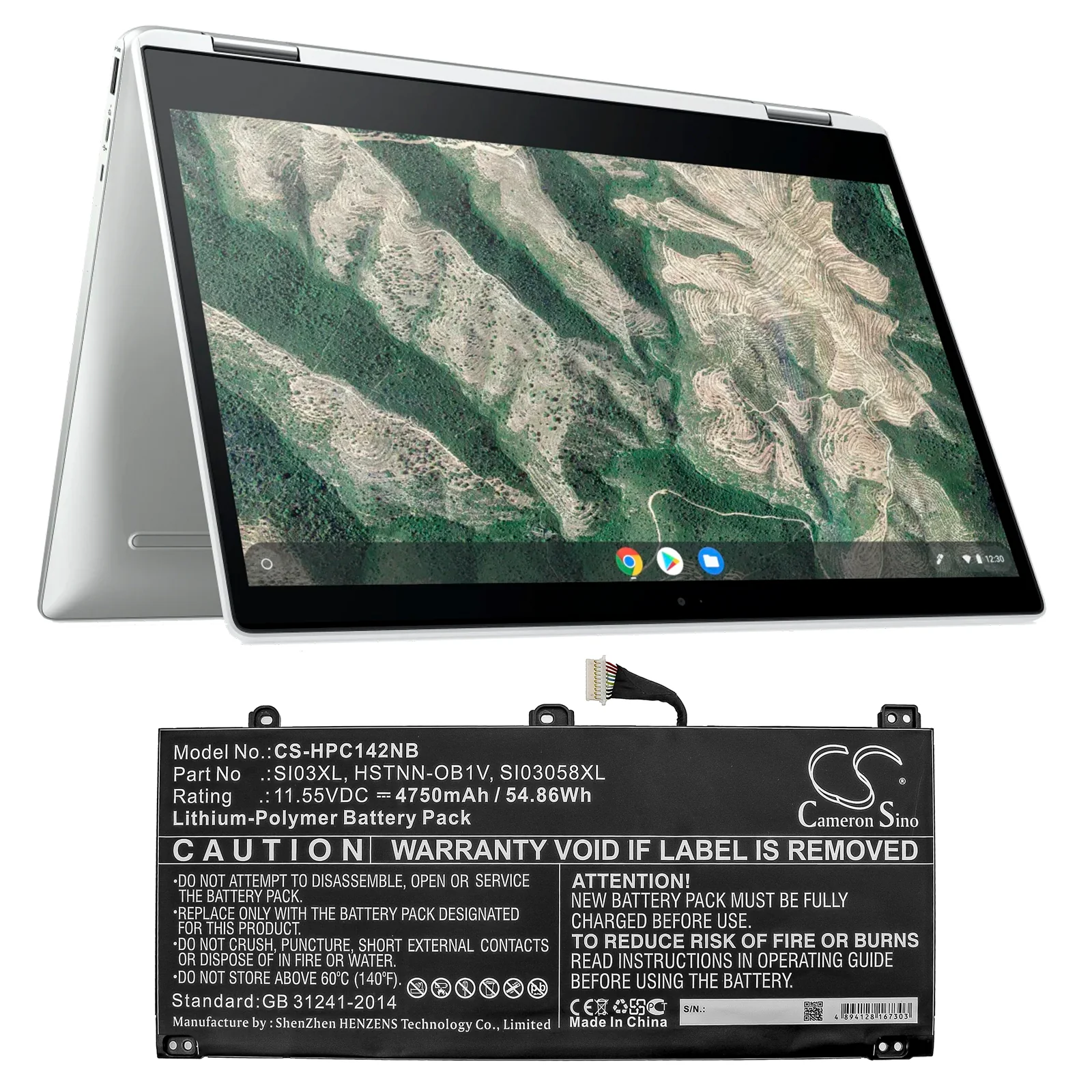 Product image 5