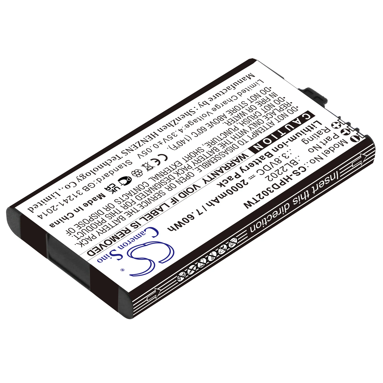 Product image 2