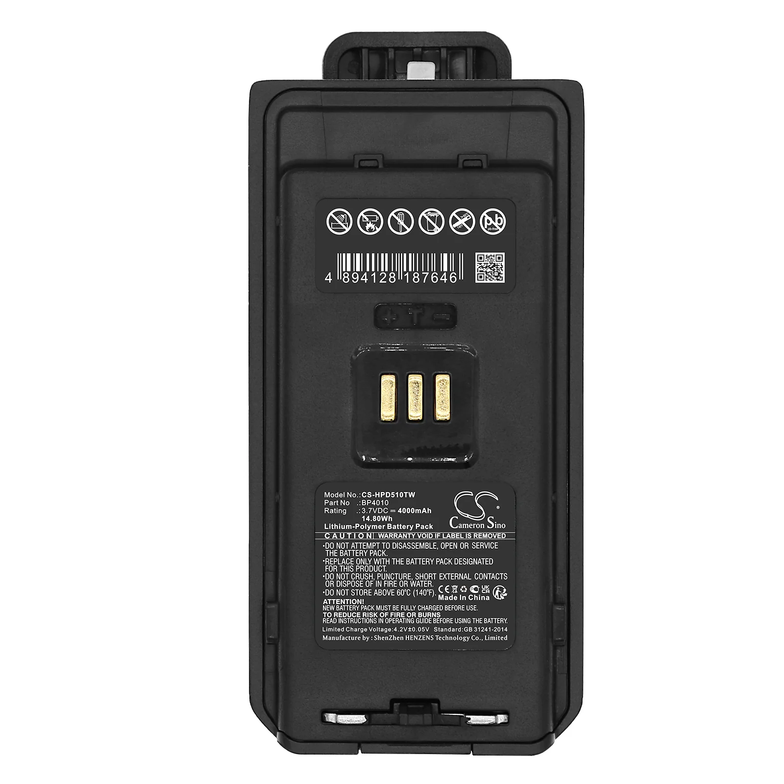 Product image 3