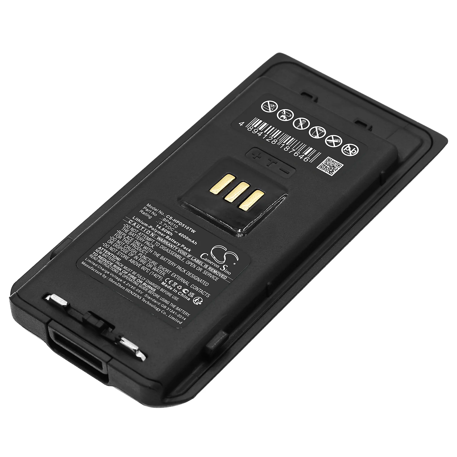 Product image 4