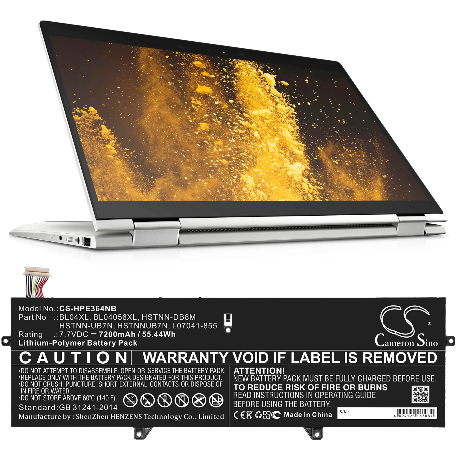 Product image 5