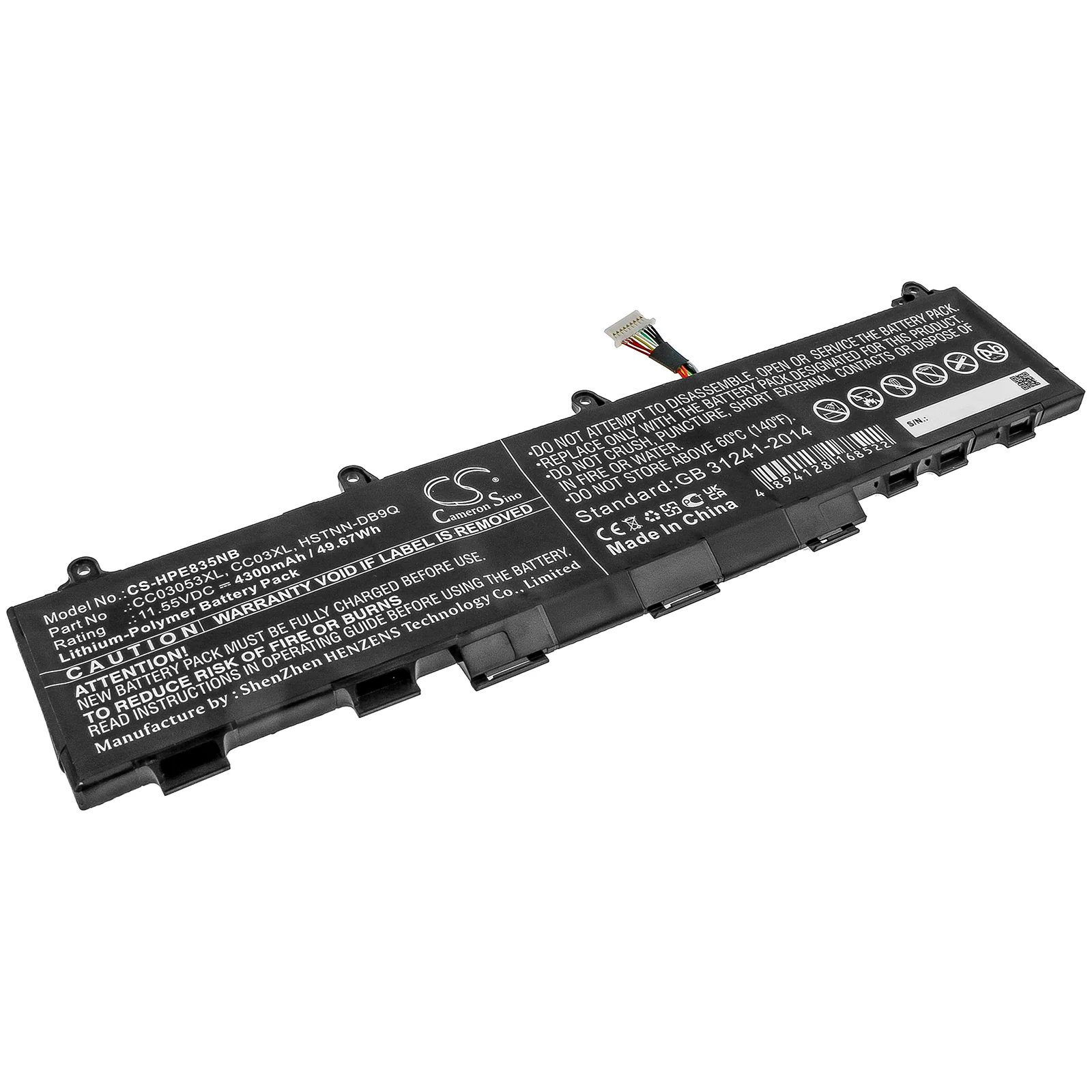 Product image 1