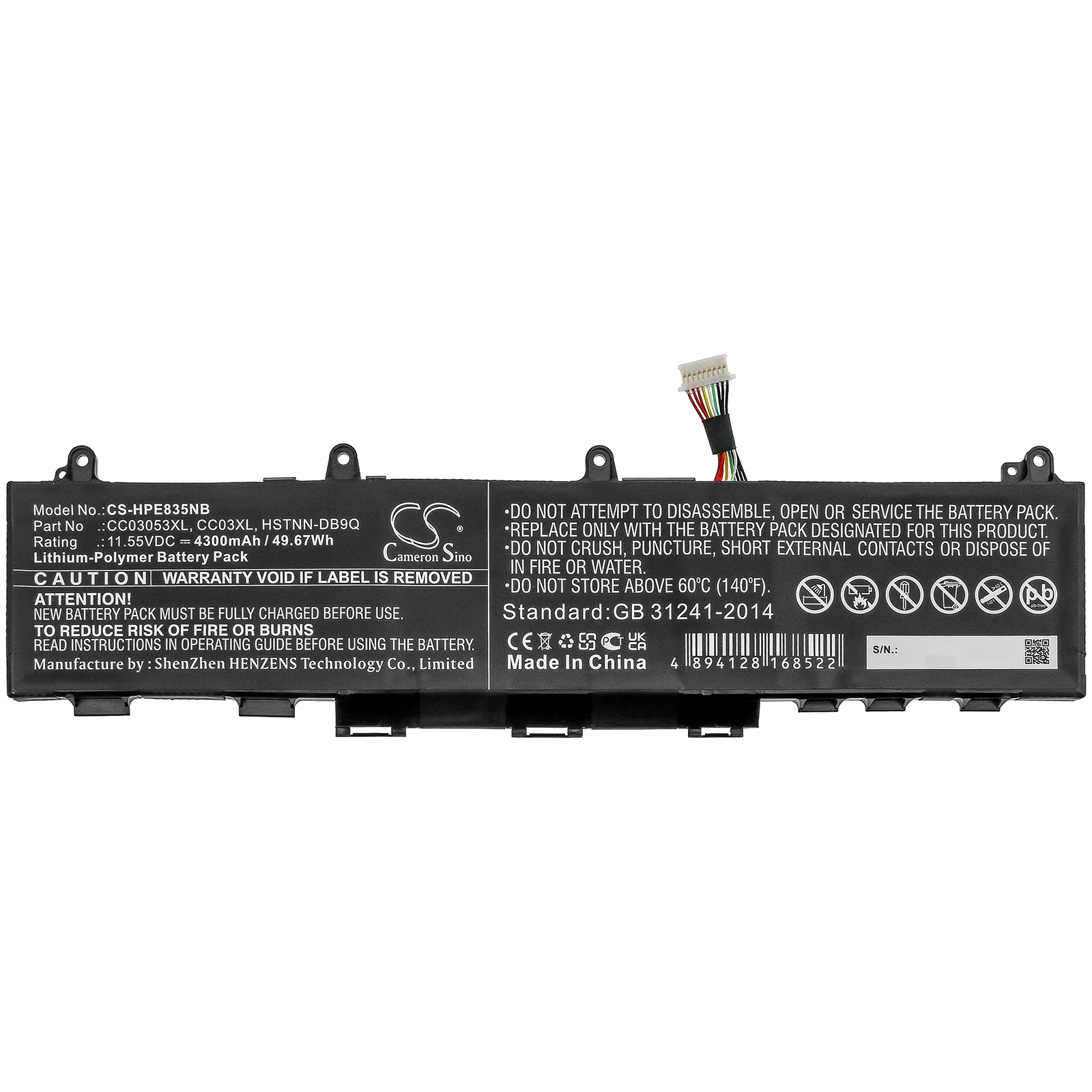 Product image 3