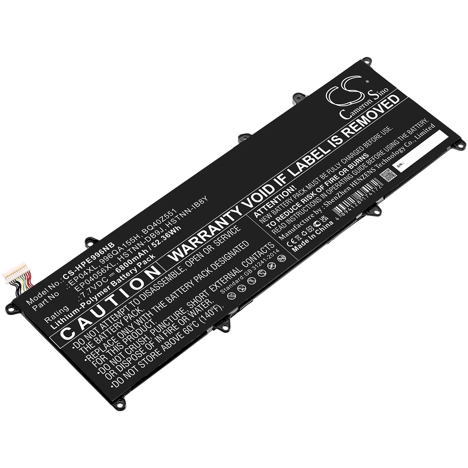 Product image 1