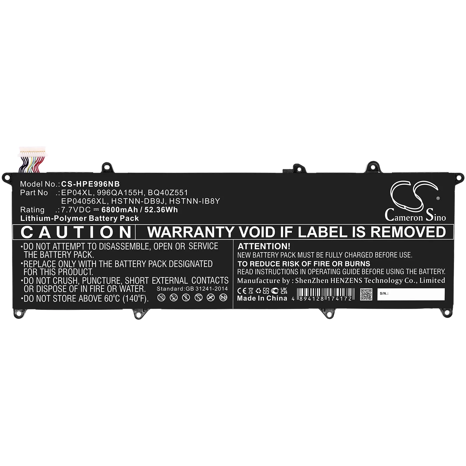 Product image 3