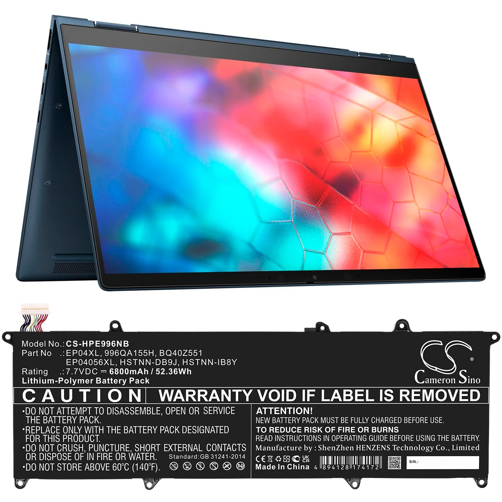 Product image 5