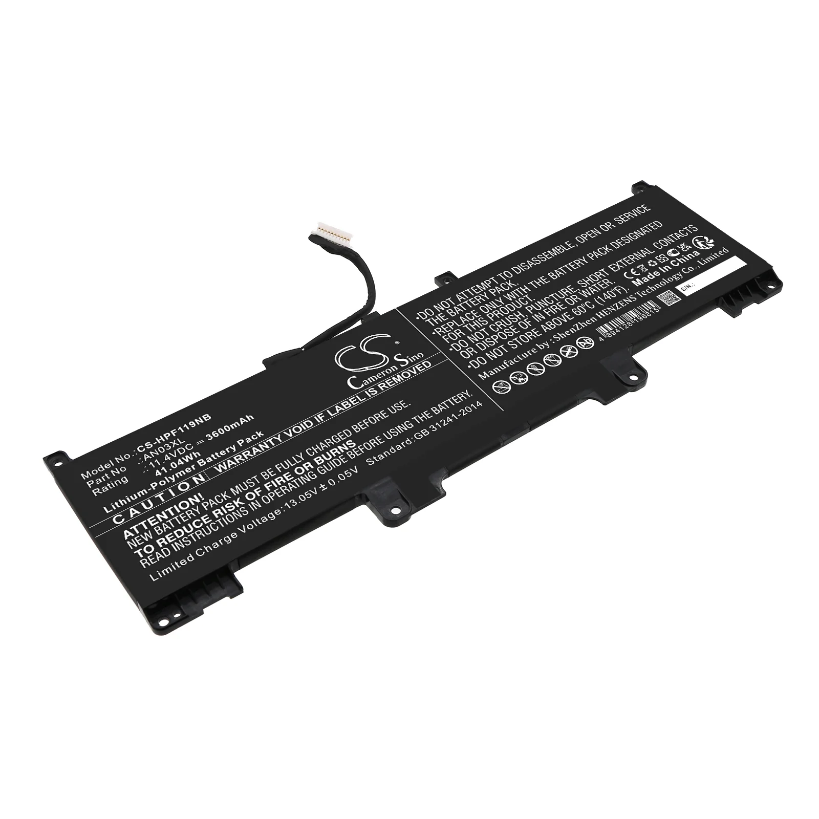 Product image 1