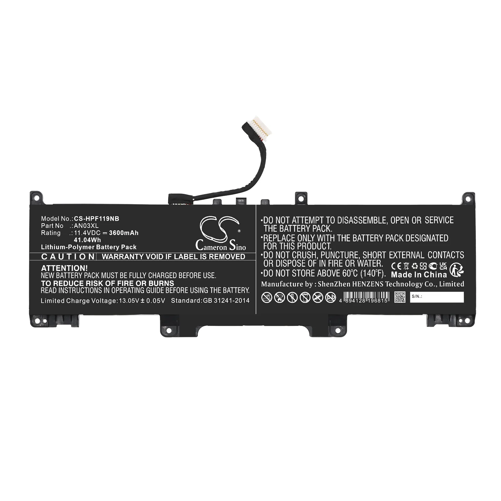 Product image 4
