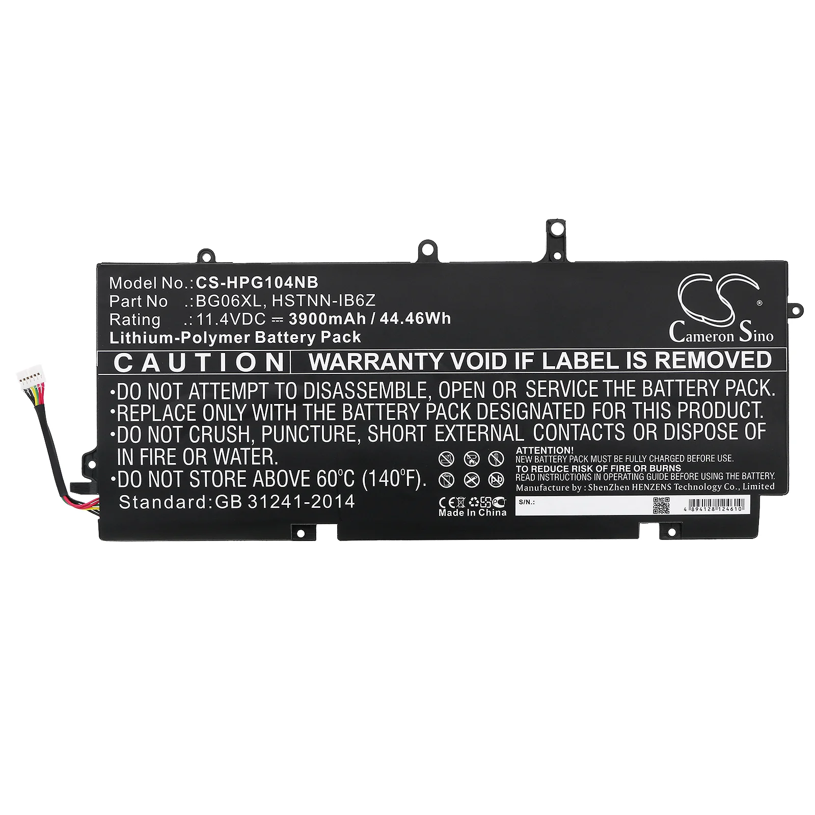 Product image 3