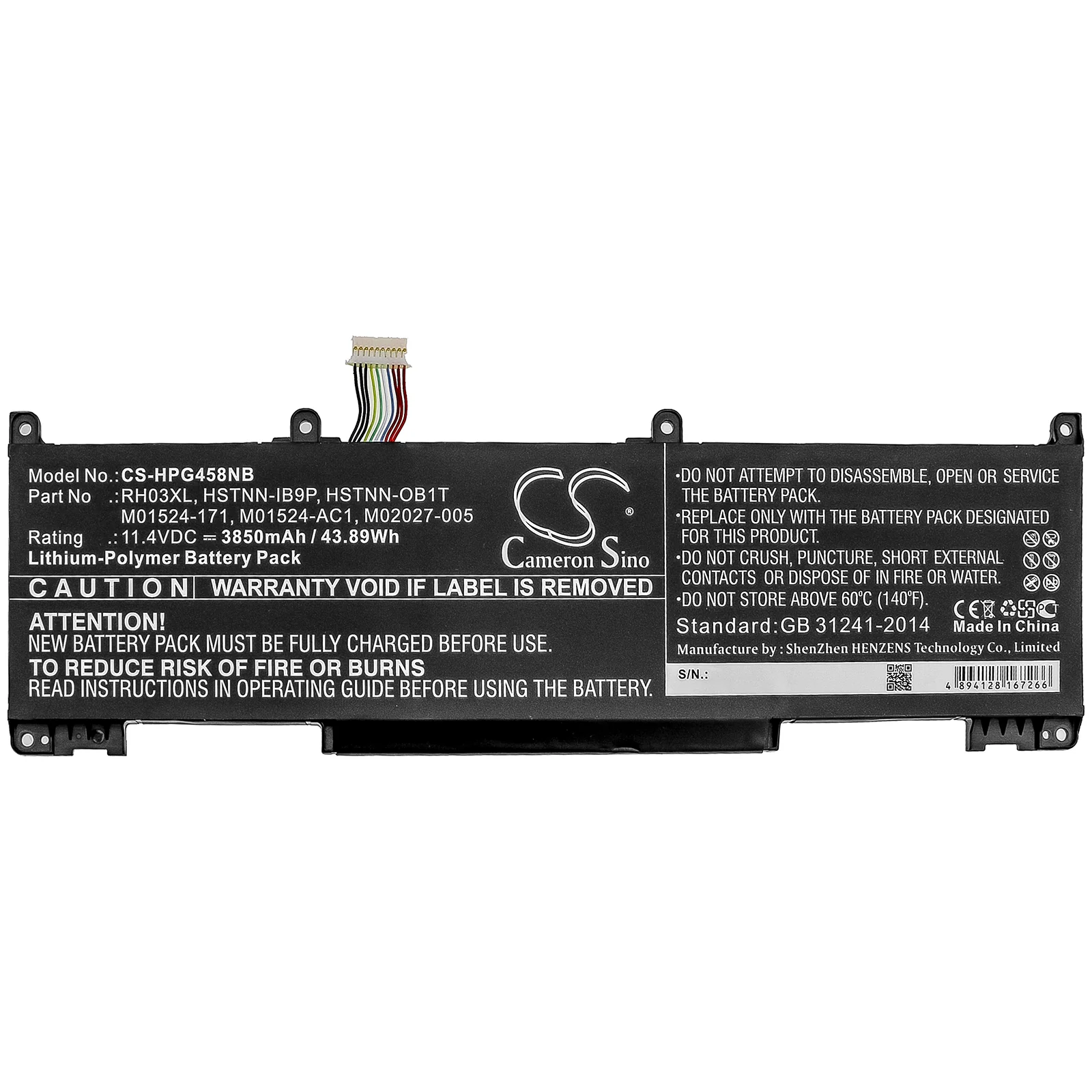 Product image 3