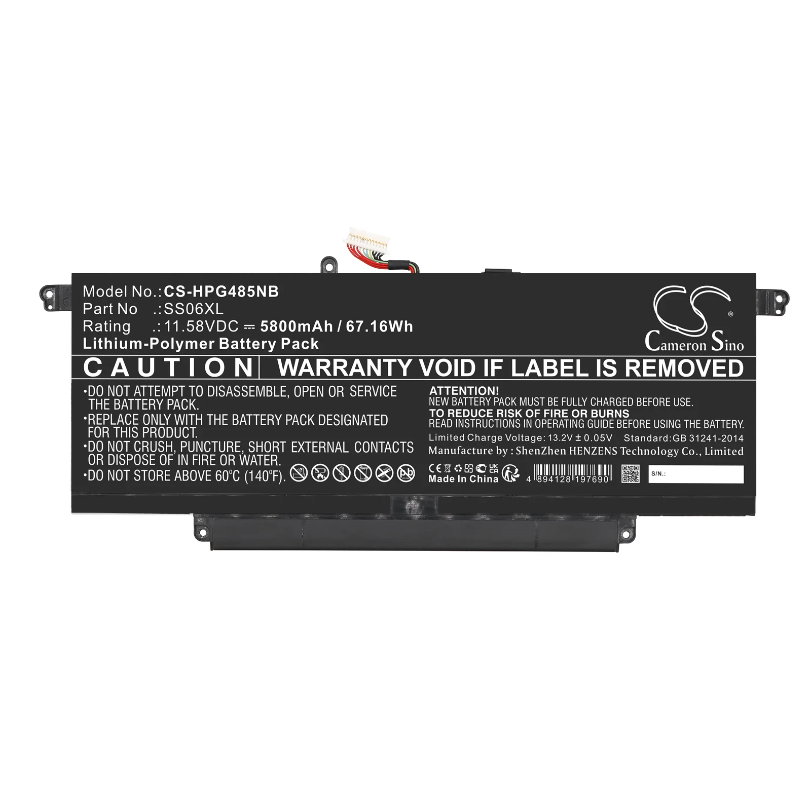 Product image 3