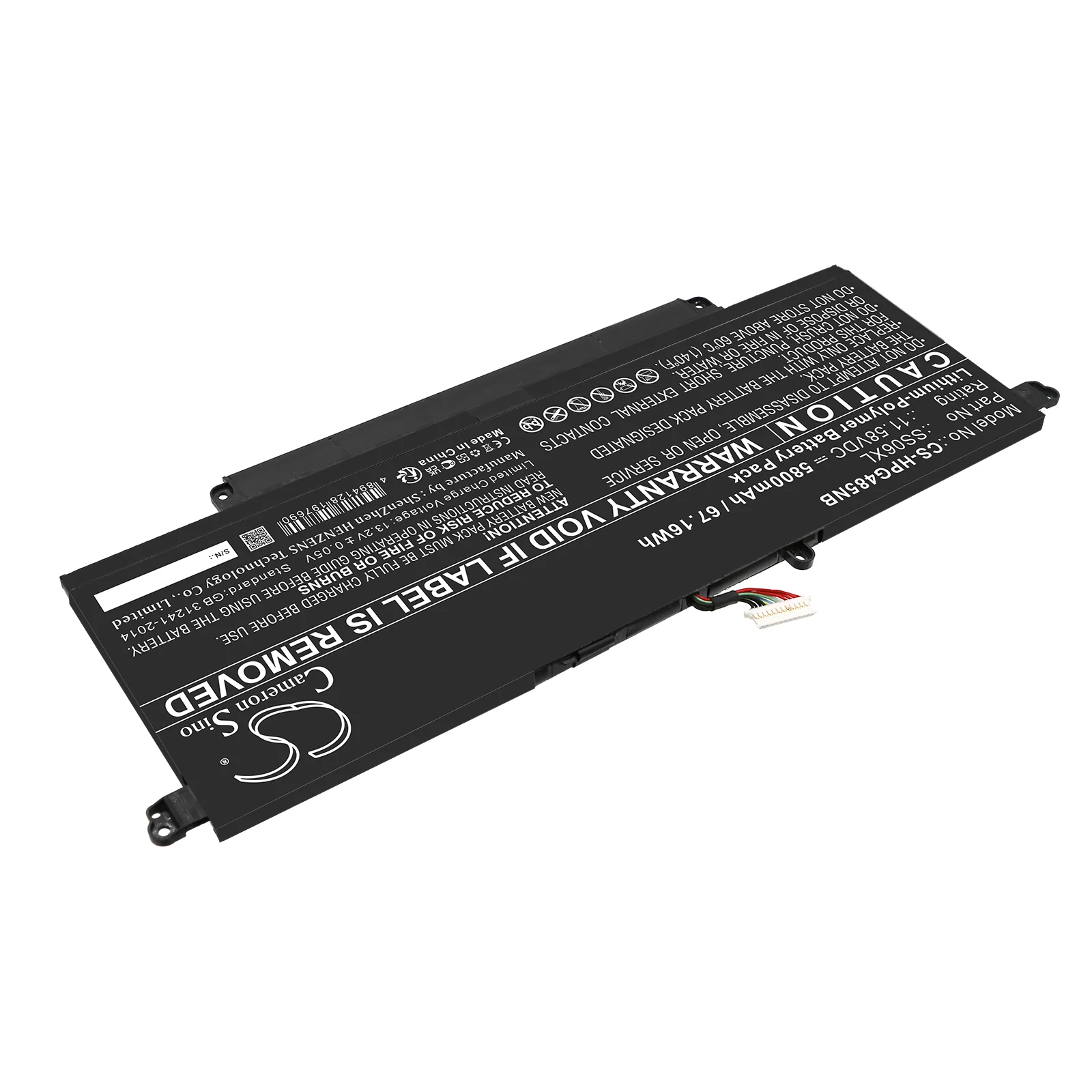 Product image 5