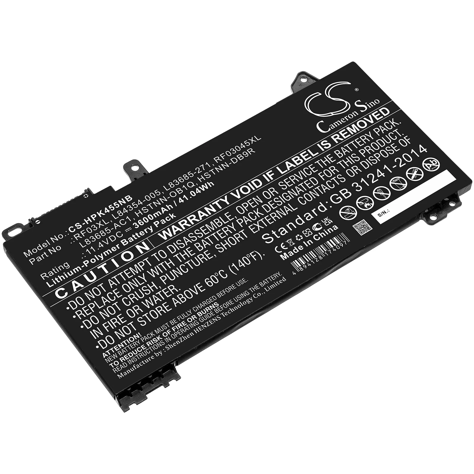 Product image 1