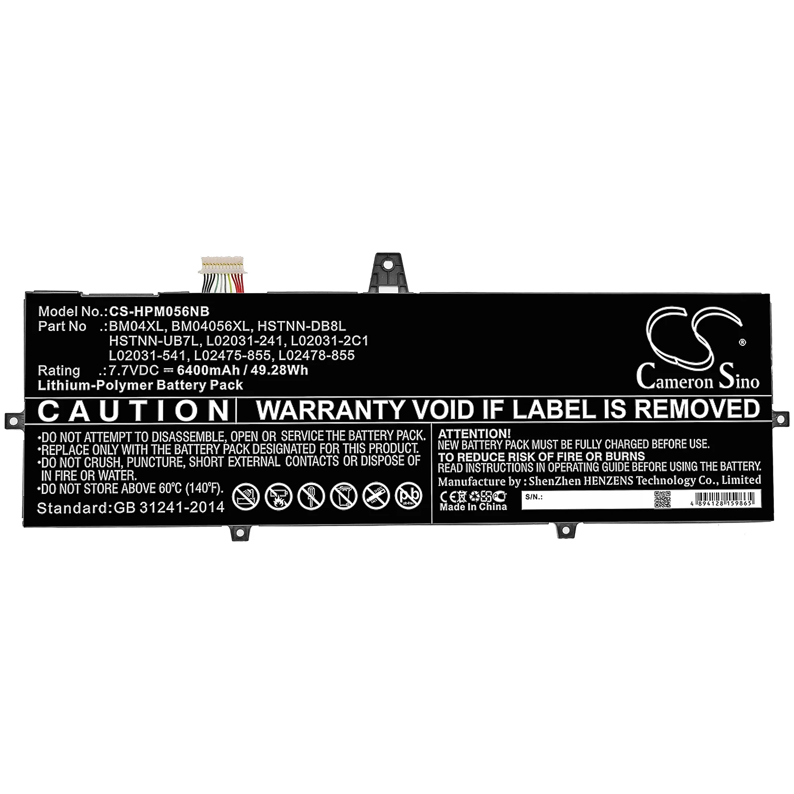 Product image 3