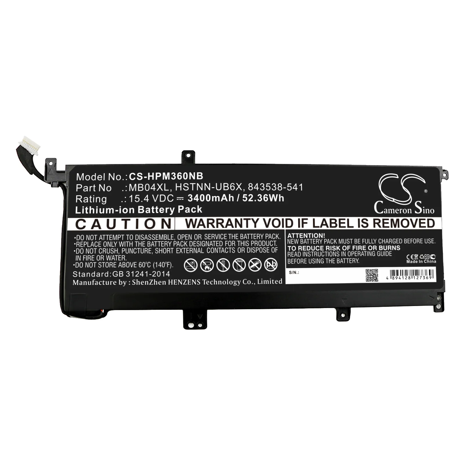Product image 3