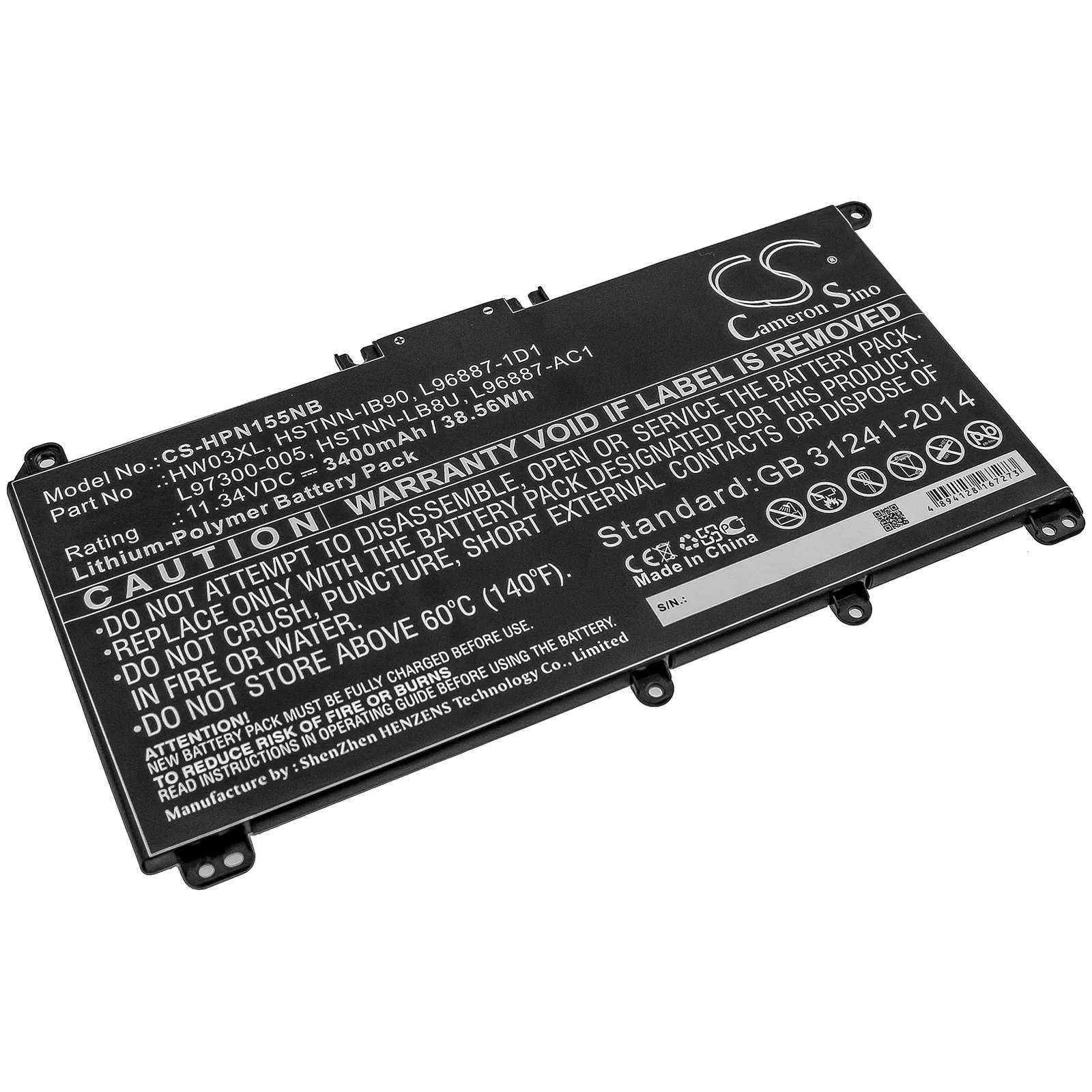 Product image 1