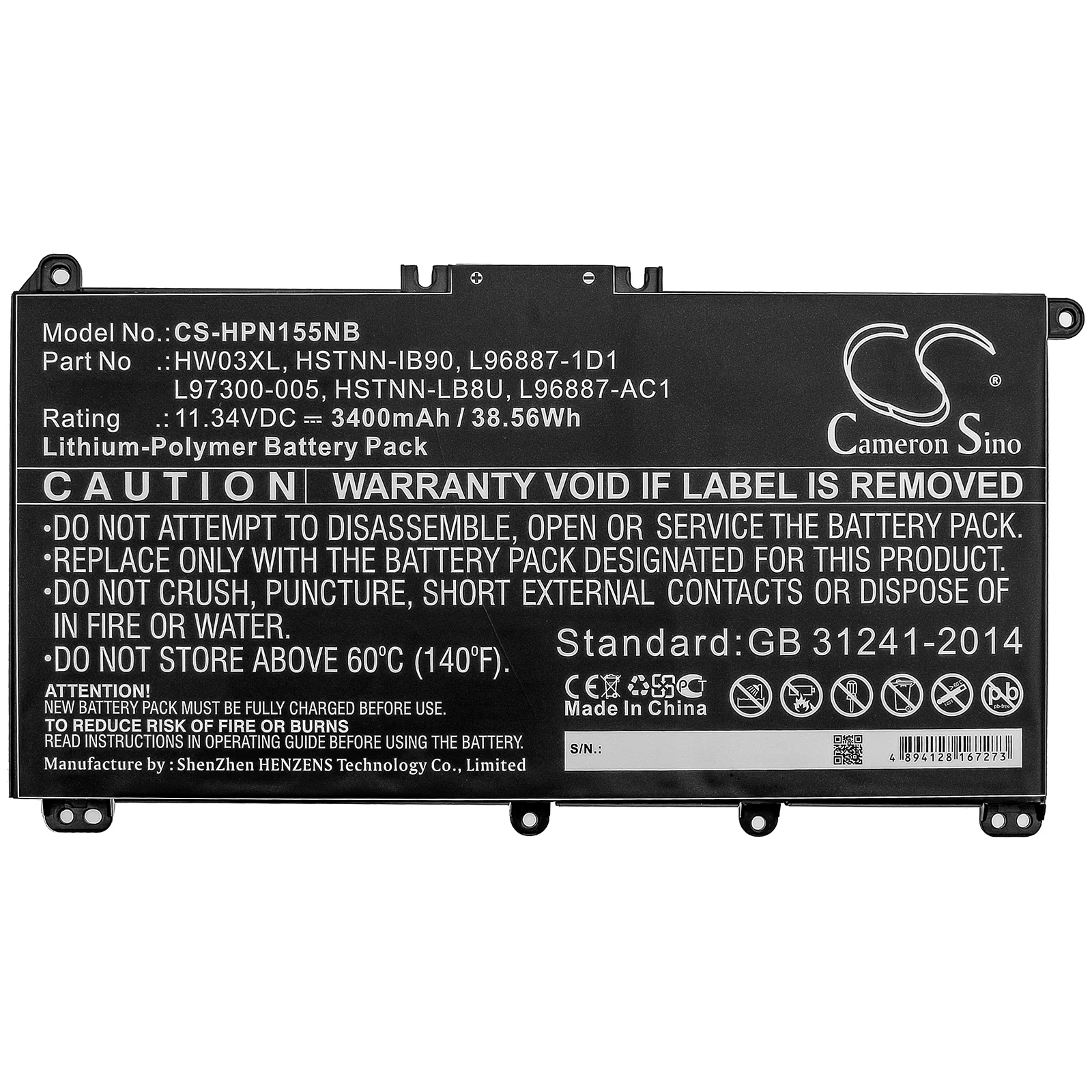Product image 3