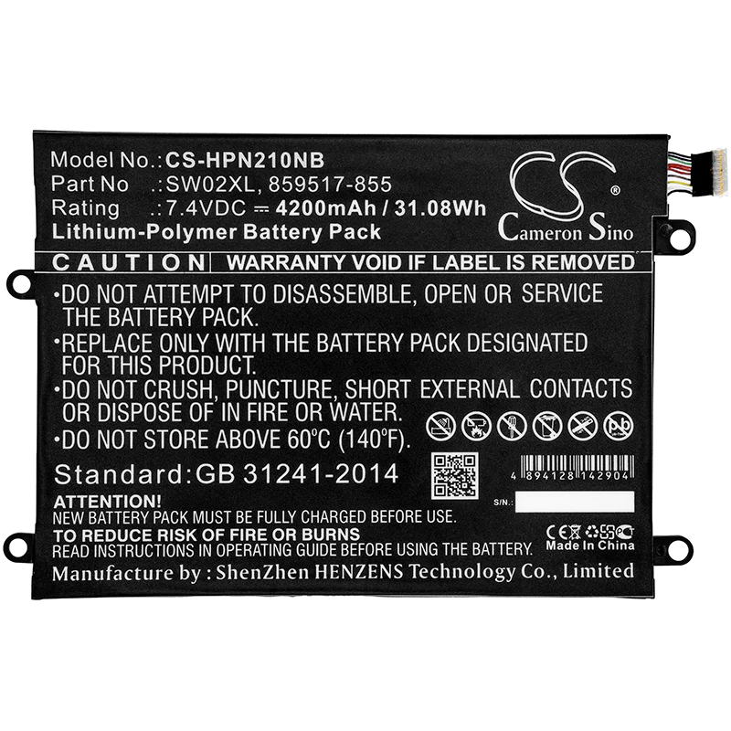 Product image 3