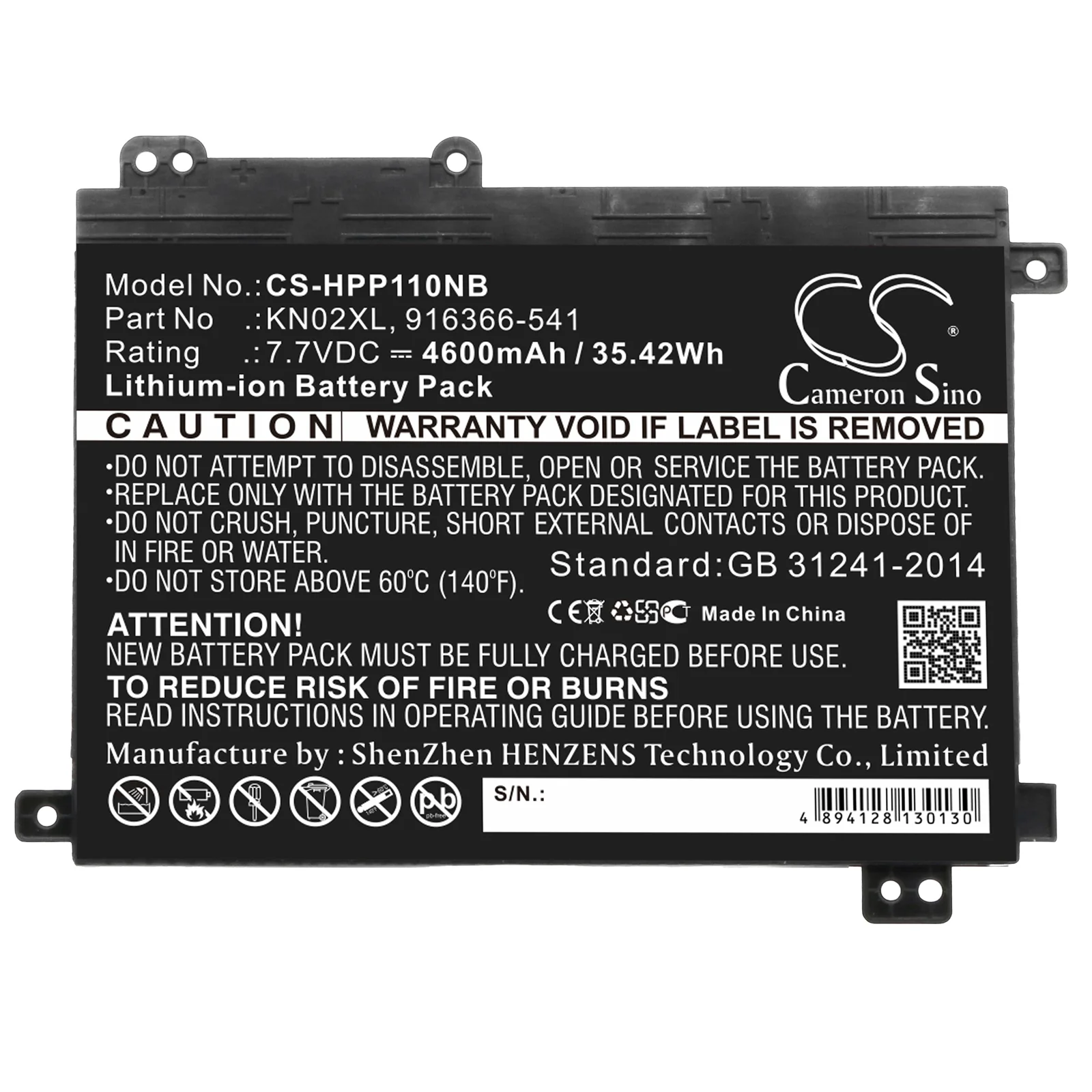 Product image 3