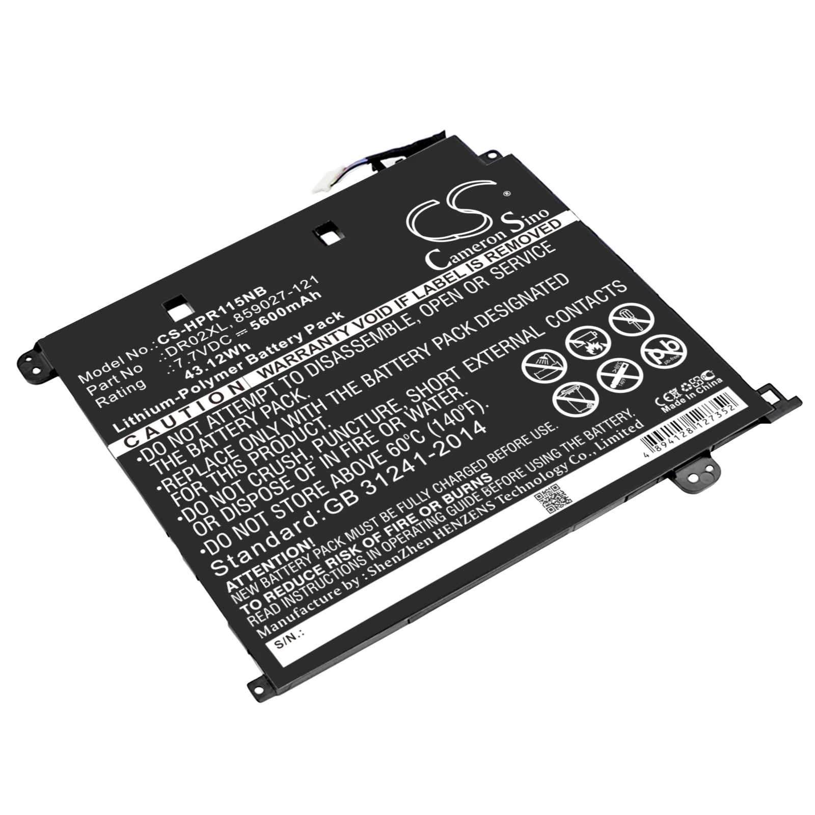 Product image 1