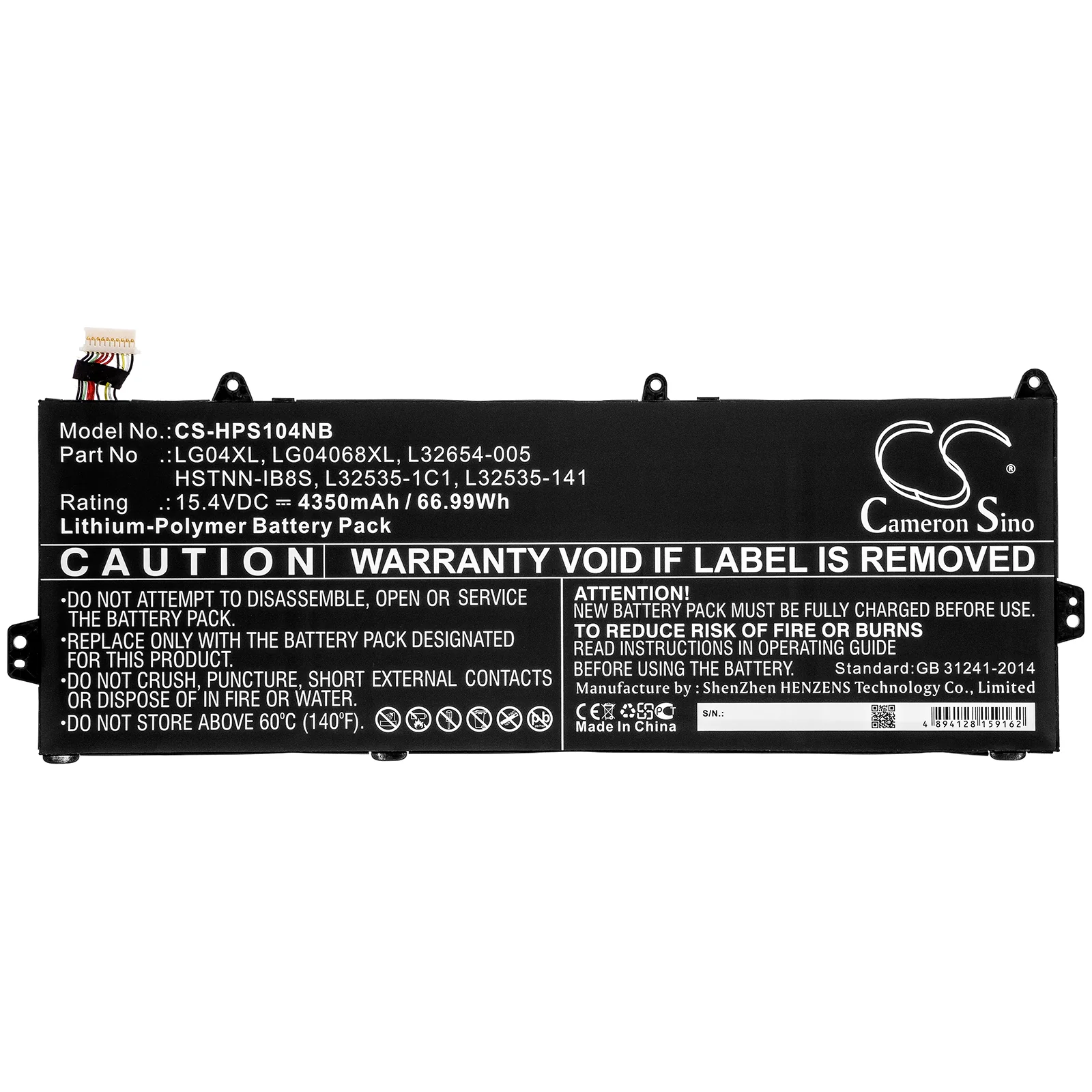 Product image 3