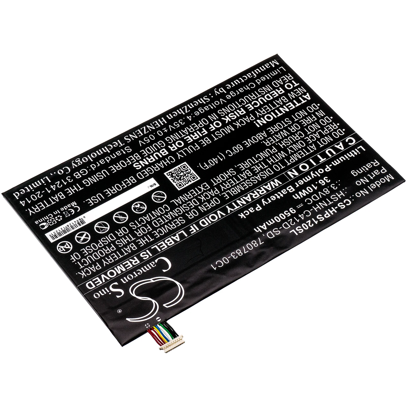 Product image 2