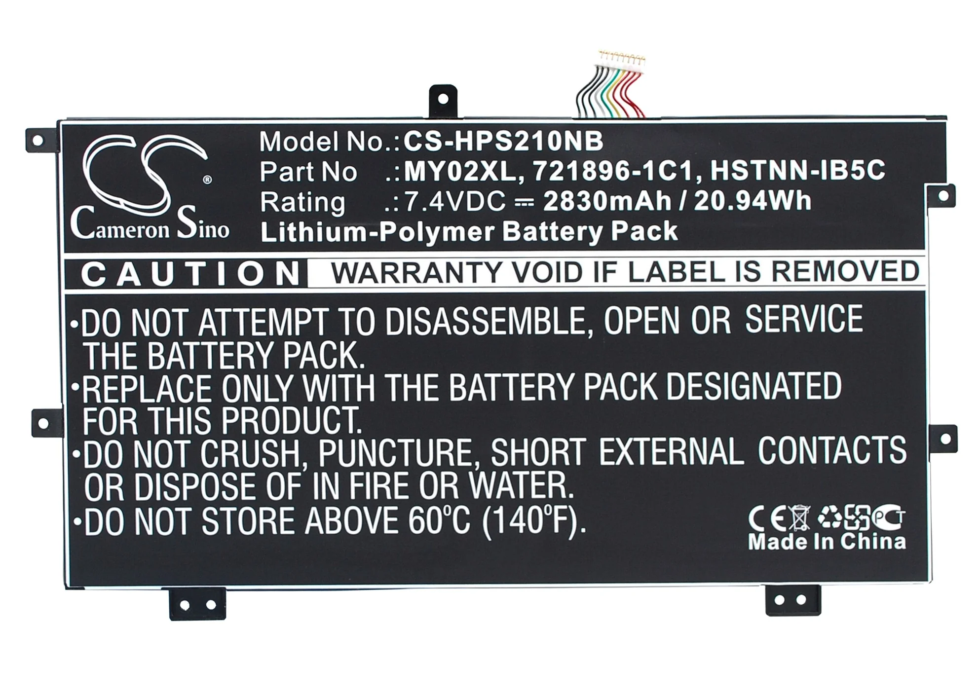 Product image 1