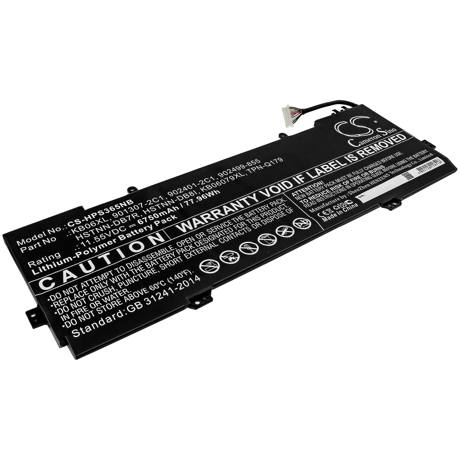 Product image 1