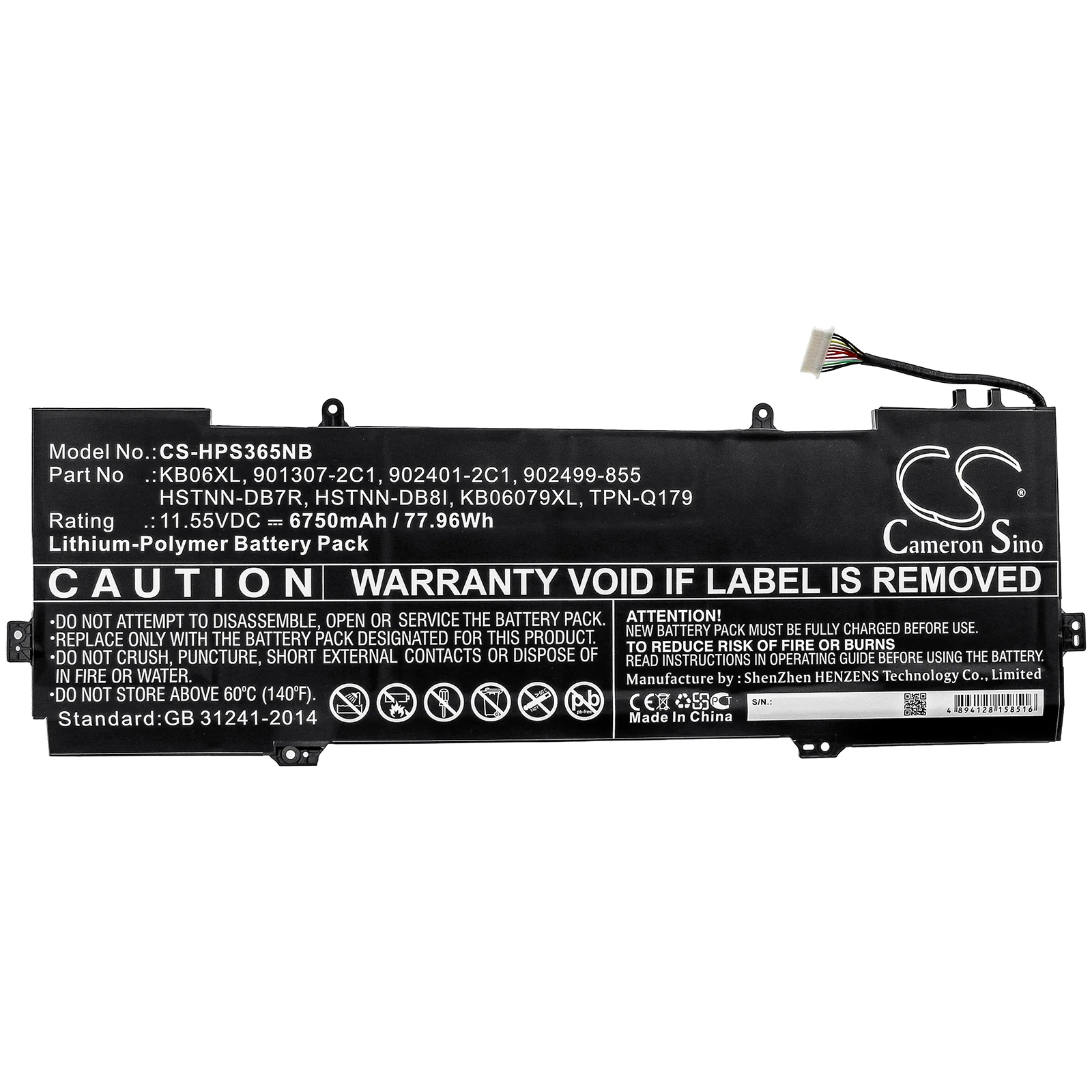 Product image 3