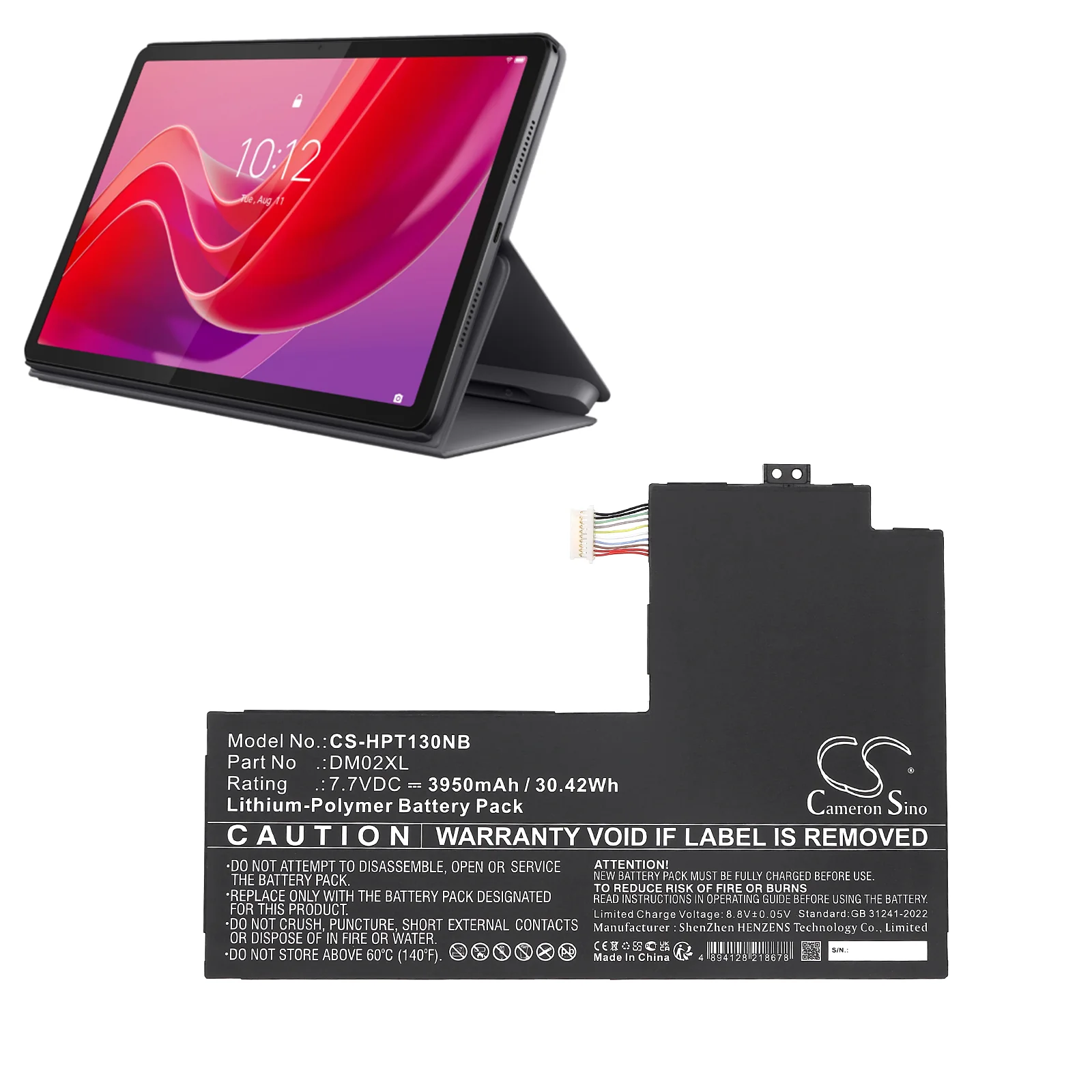 Product image 3