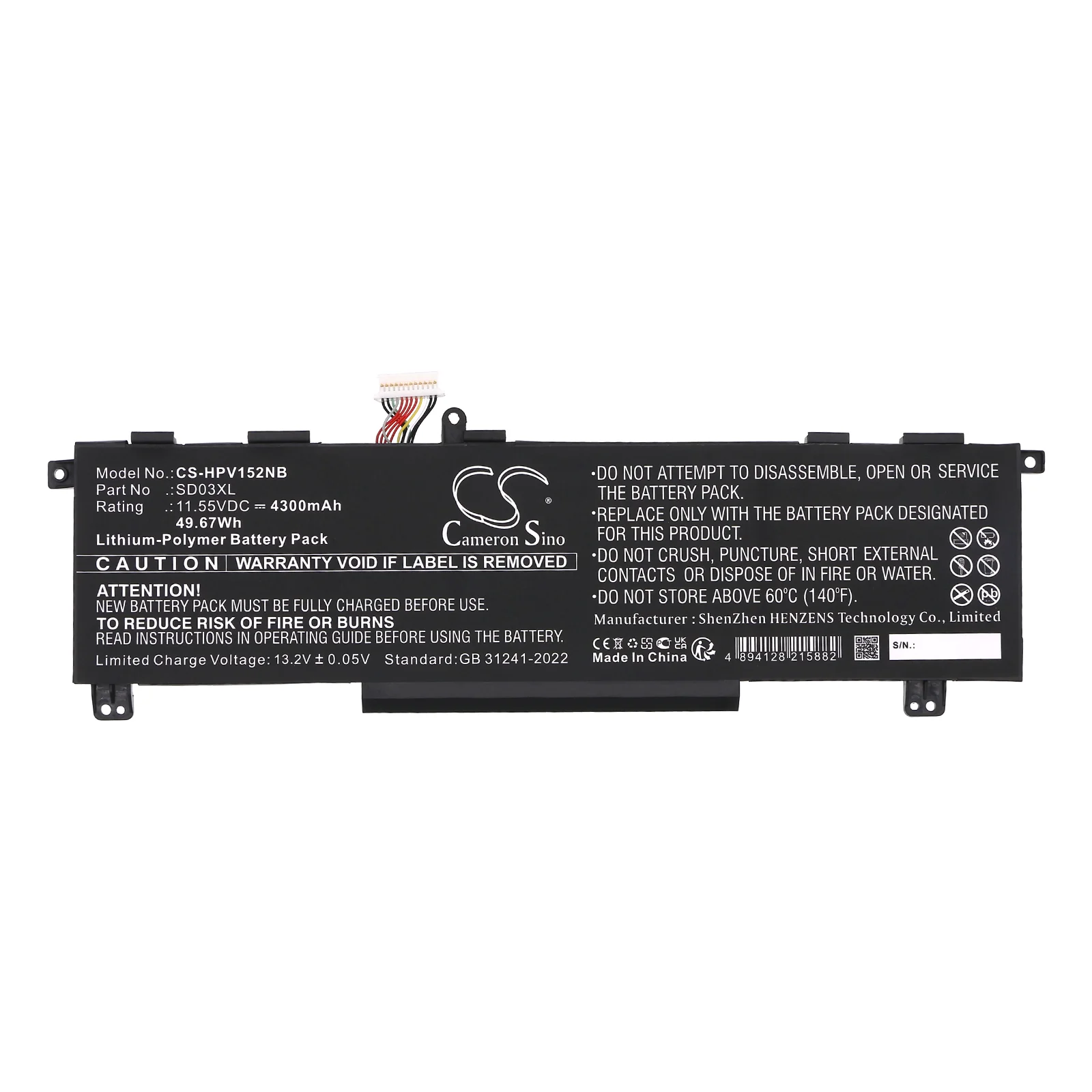 Product image 6
