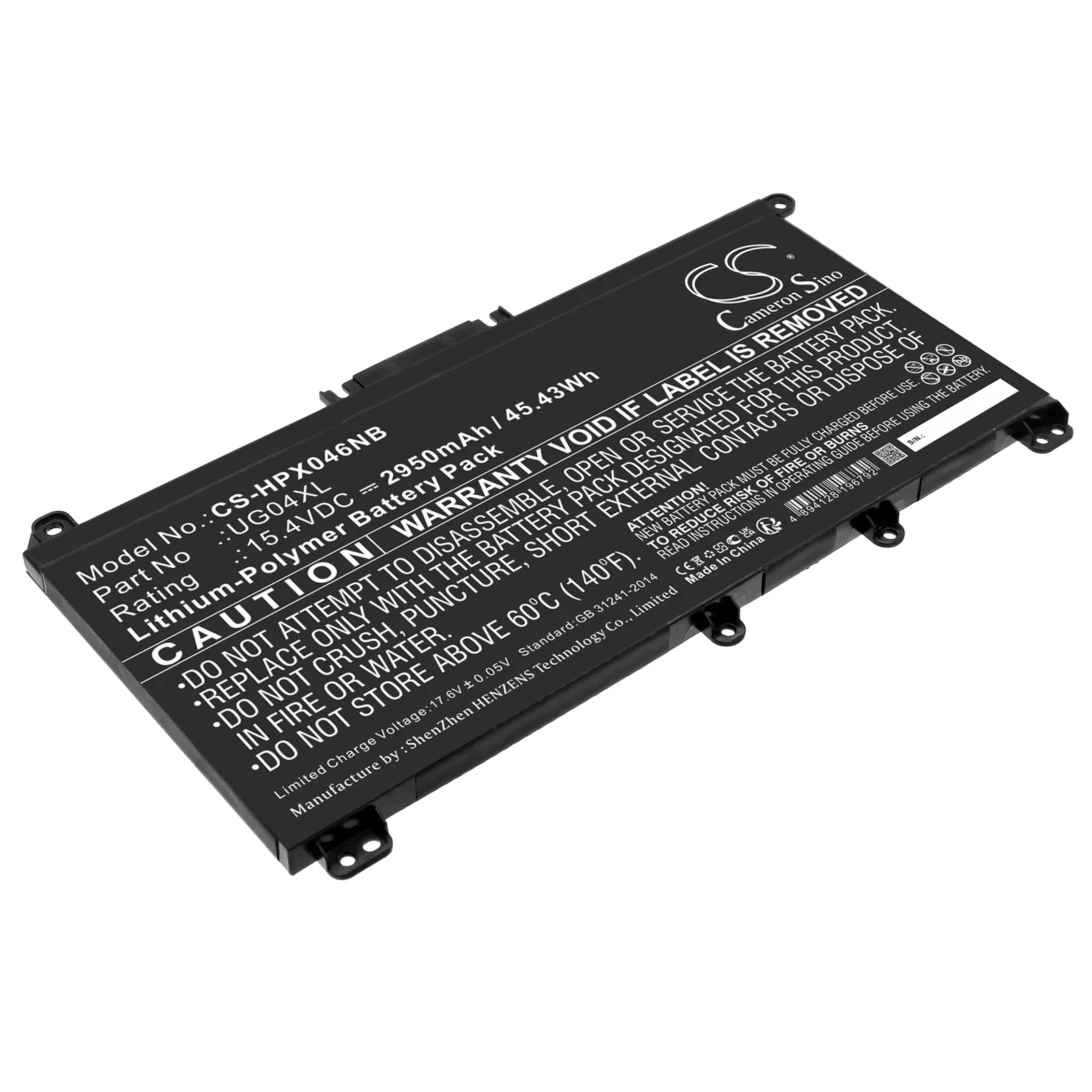 Product image 3