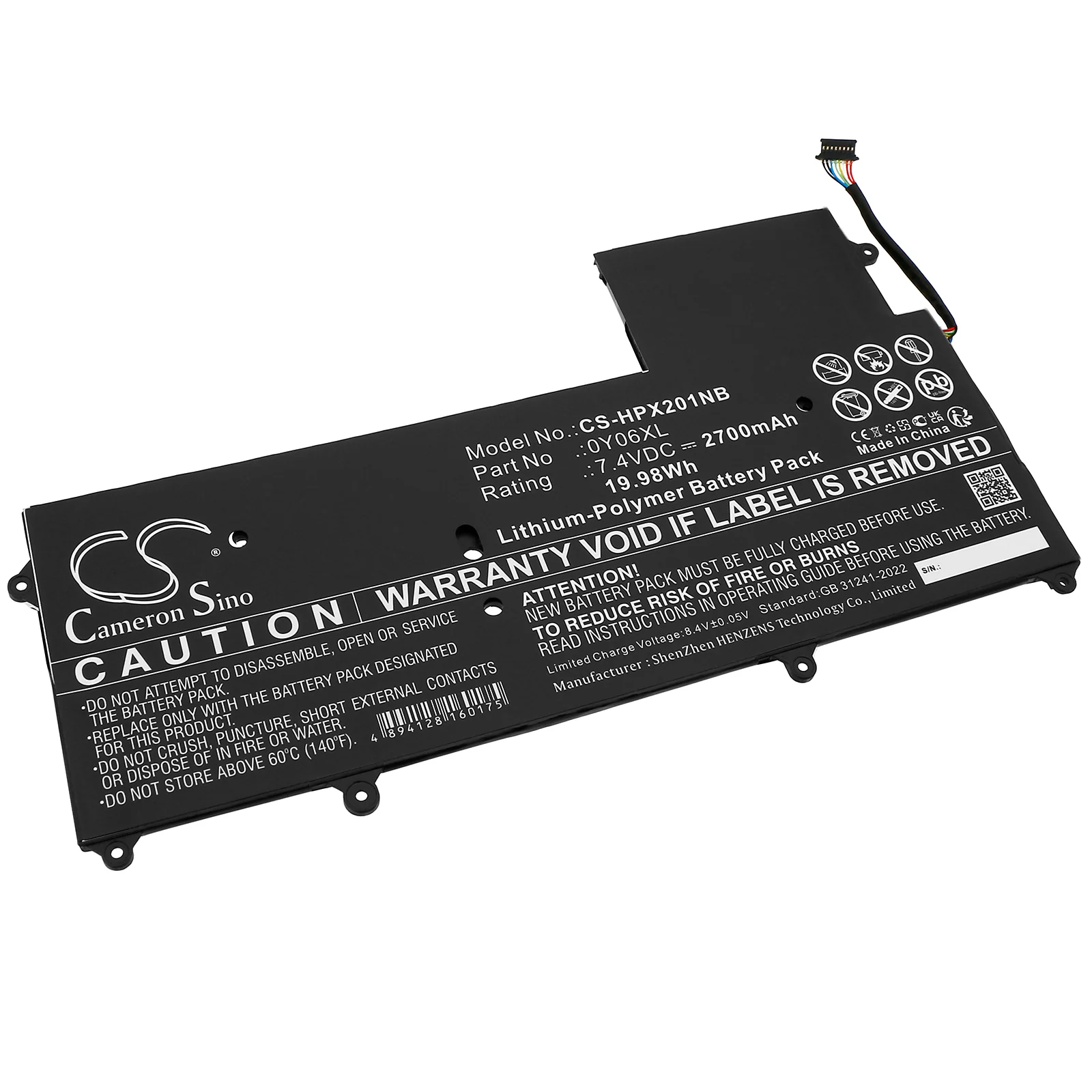 Product image 1