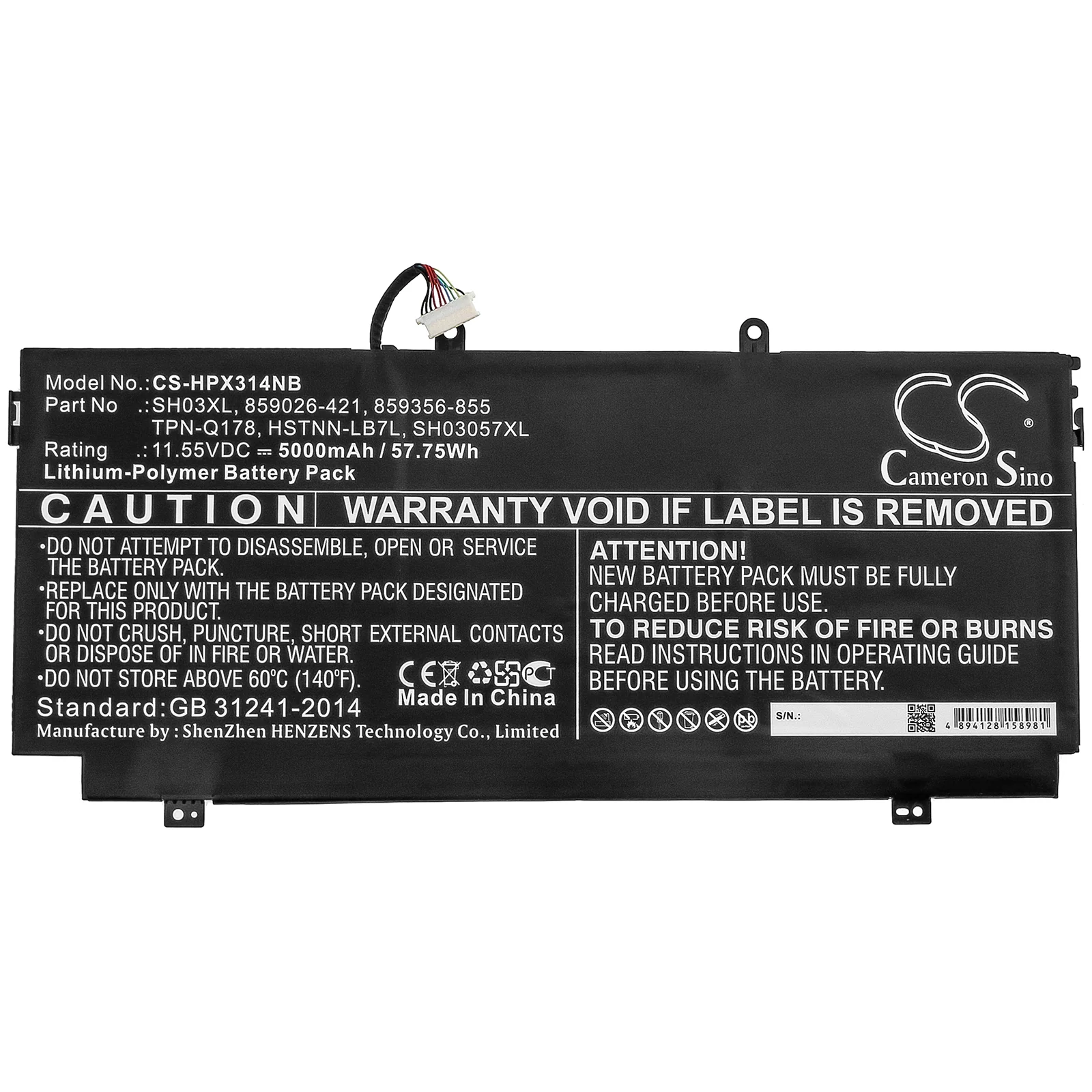 Product image 3