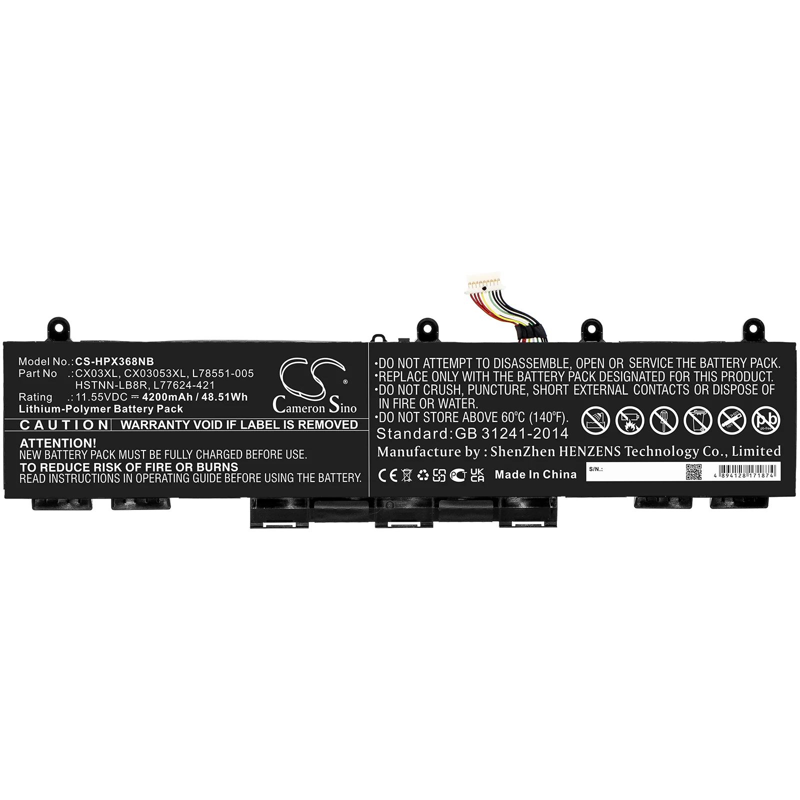 Product image 3