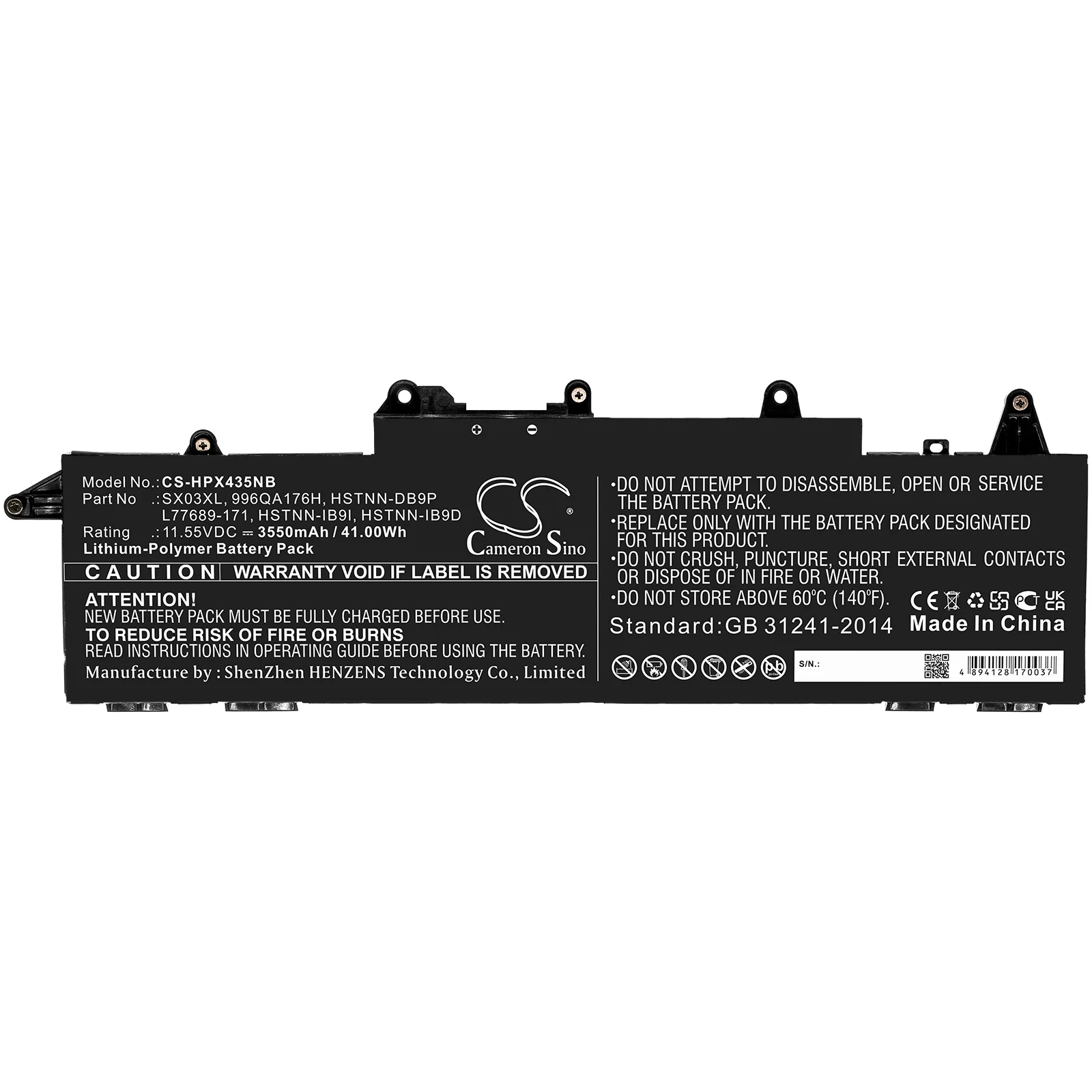 Product image 2