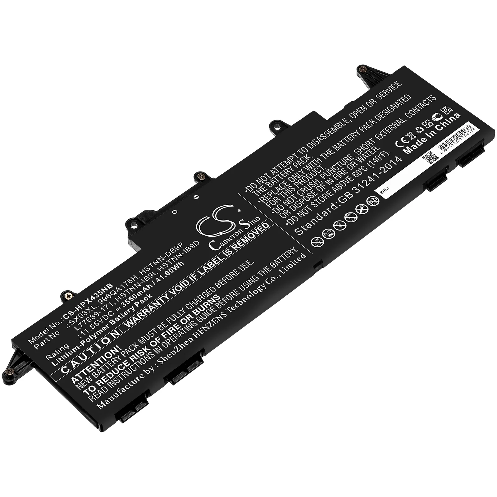 Product image 4