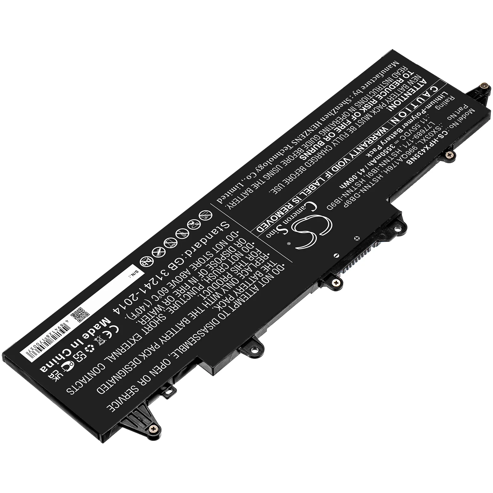 Product image 5