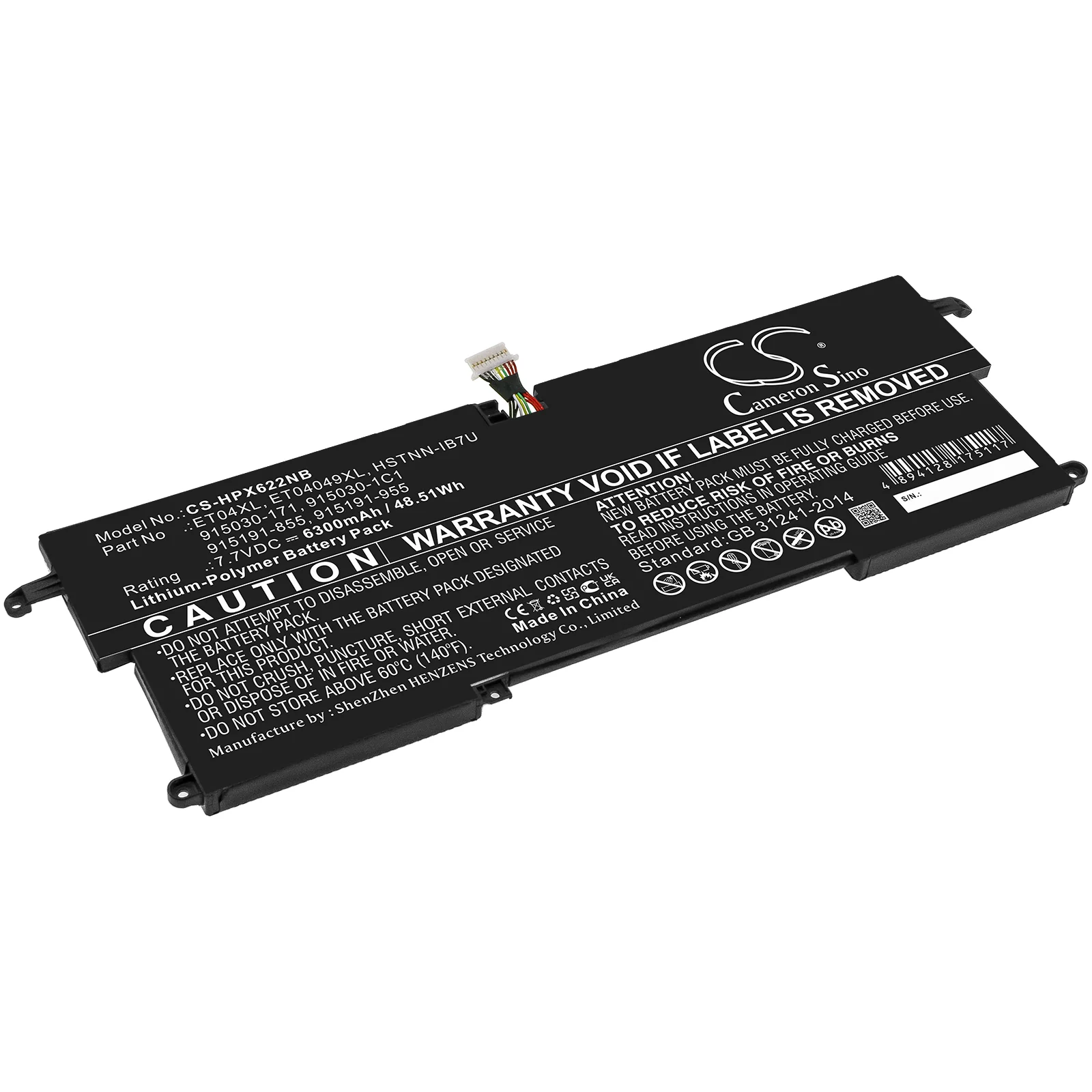 Product image 1