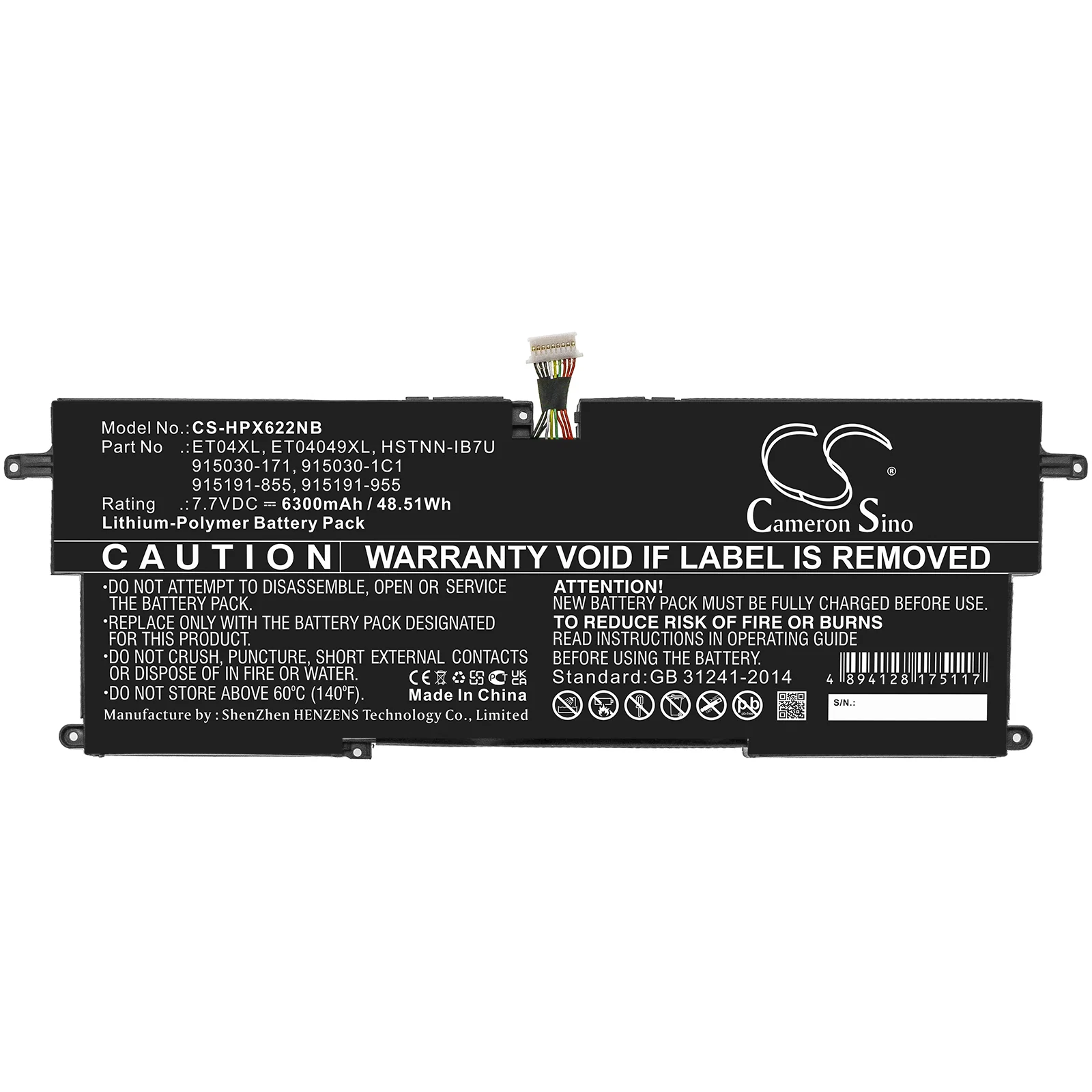 Product image 3