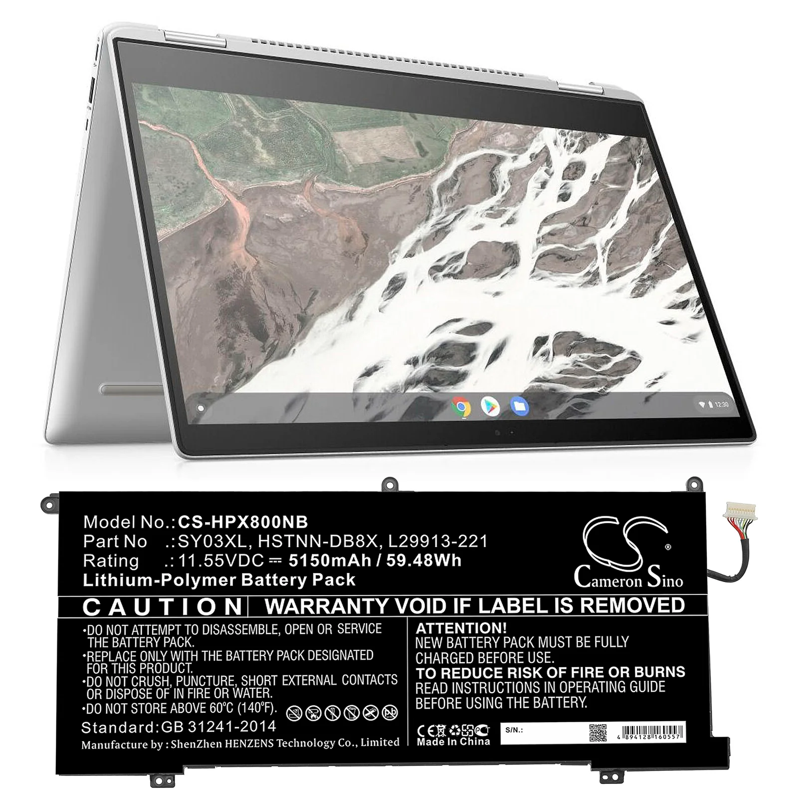 Product image 3