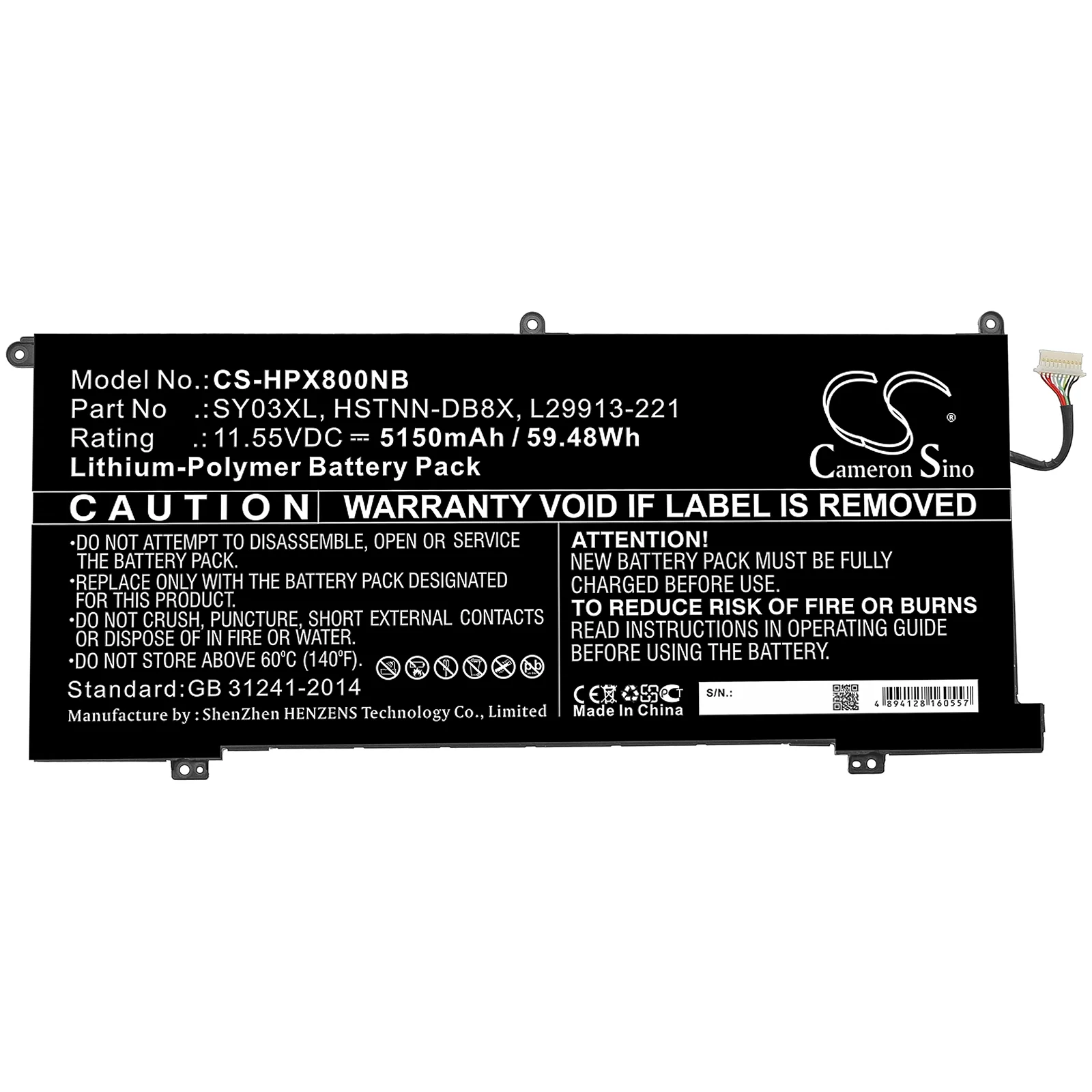 Product image 5