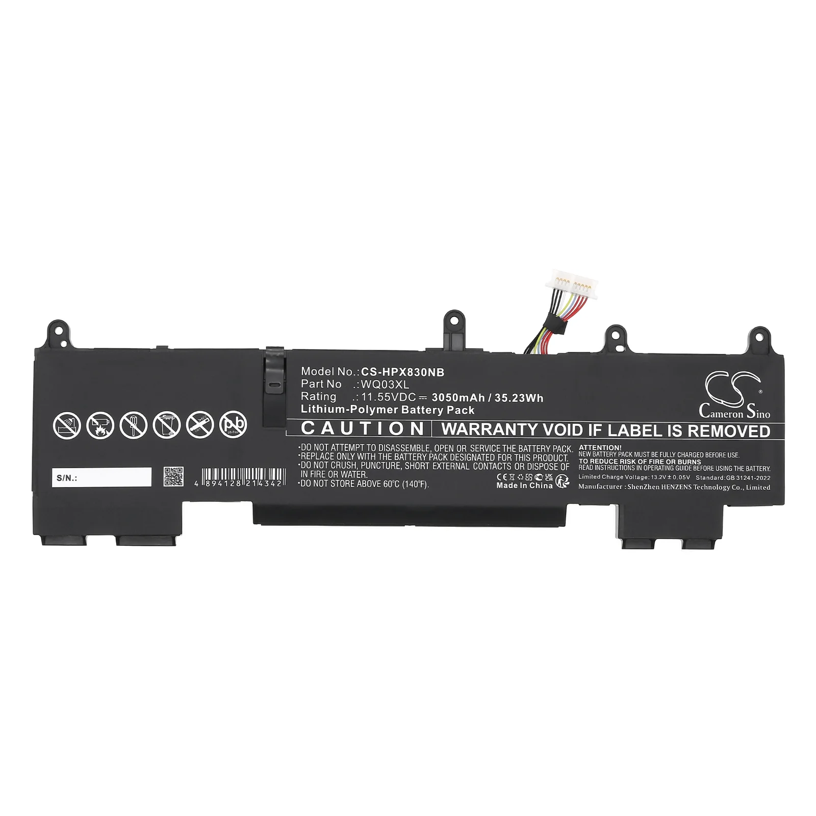 Product image 2