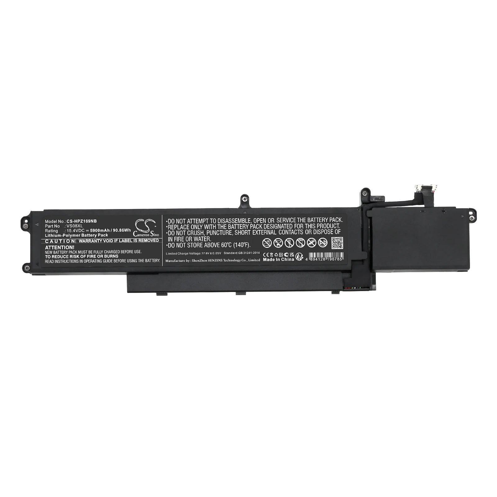 Product image 4